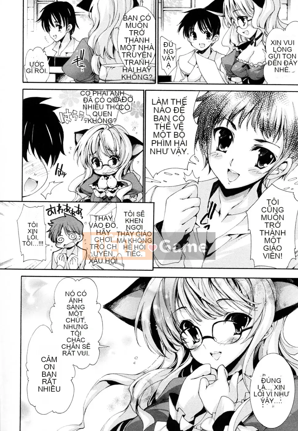 [Yuga Naoha] Ảo tưởng・Thiên đường・Cảm giác mơ màng