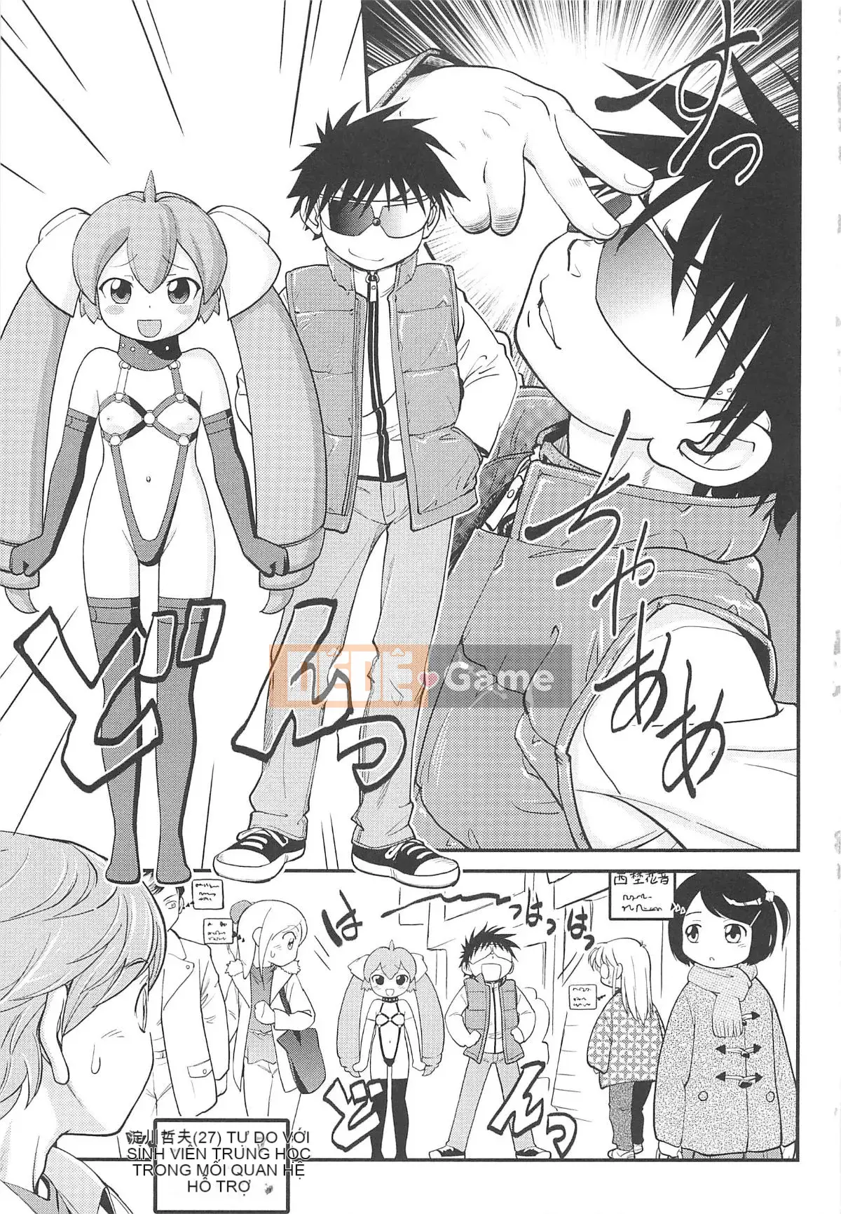 [Makan Fushigi] Chibitchi