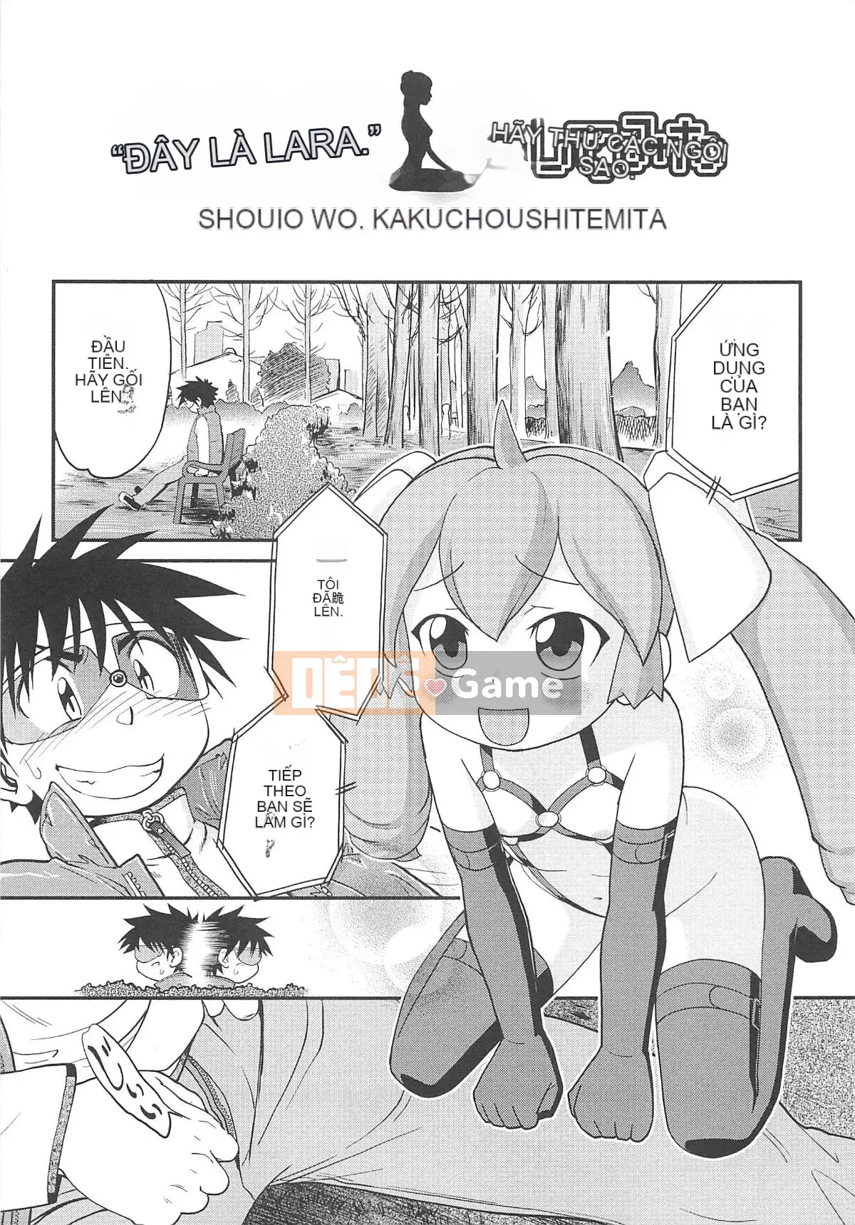 [Makan Fushigi] Chibitchi