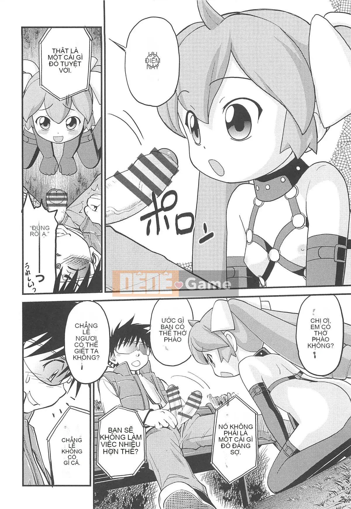 [Makan Fushigi] Chibitchi