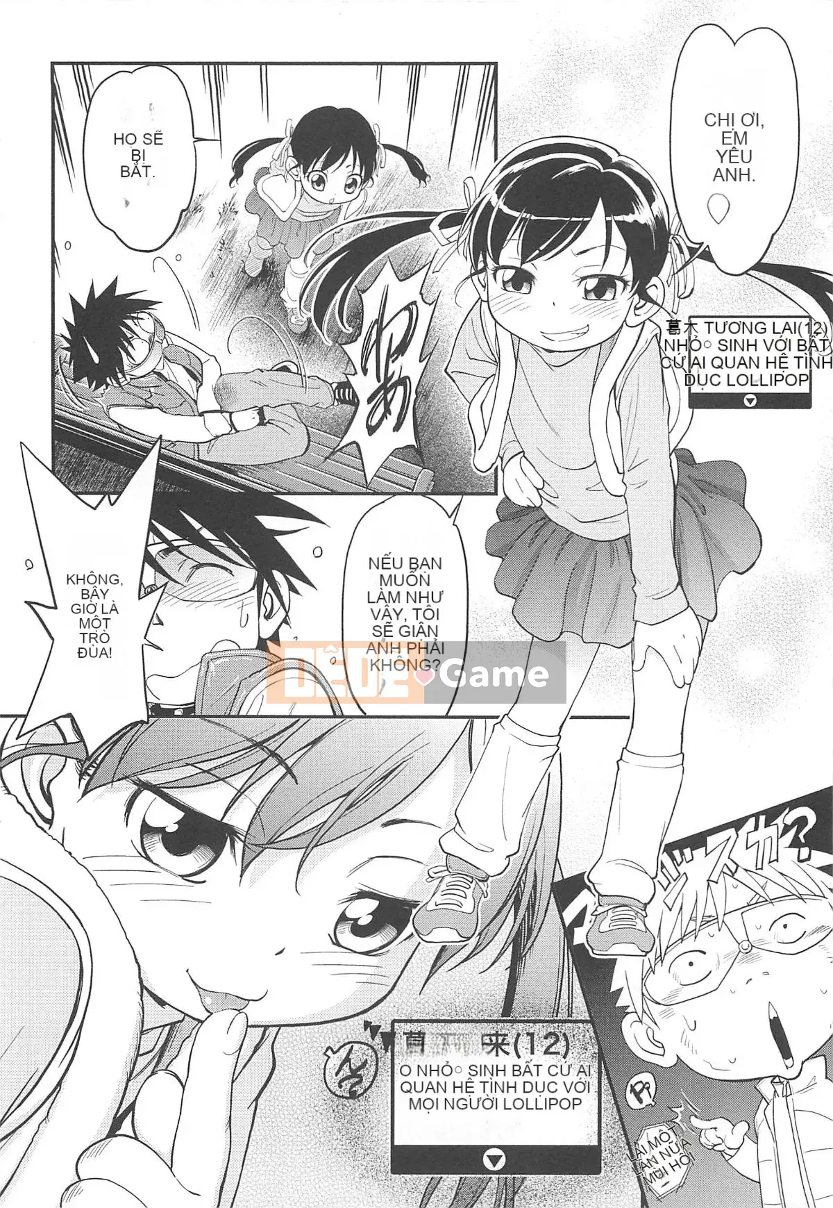 [Makan Fushigi] Chibitchi