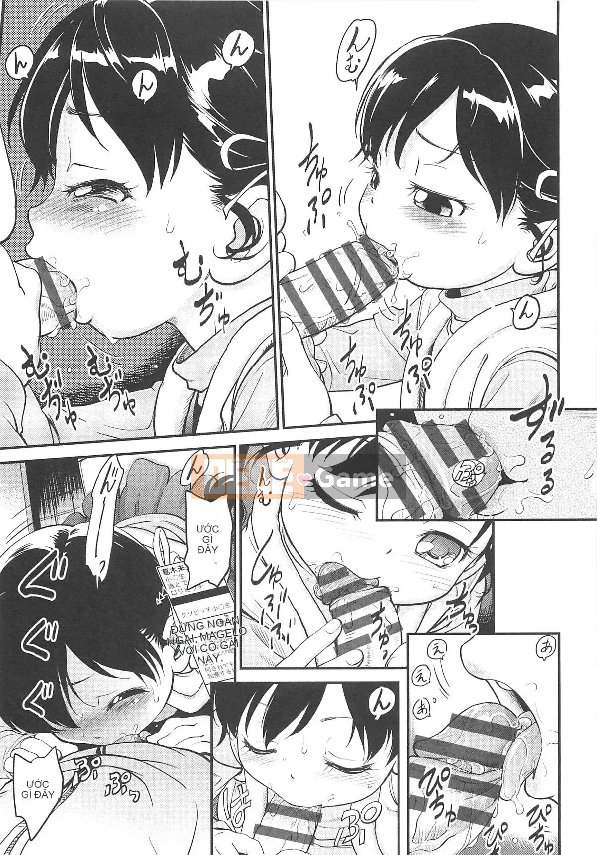 [Makan Fushigi] Chibitchi