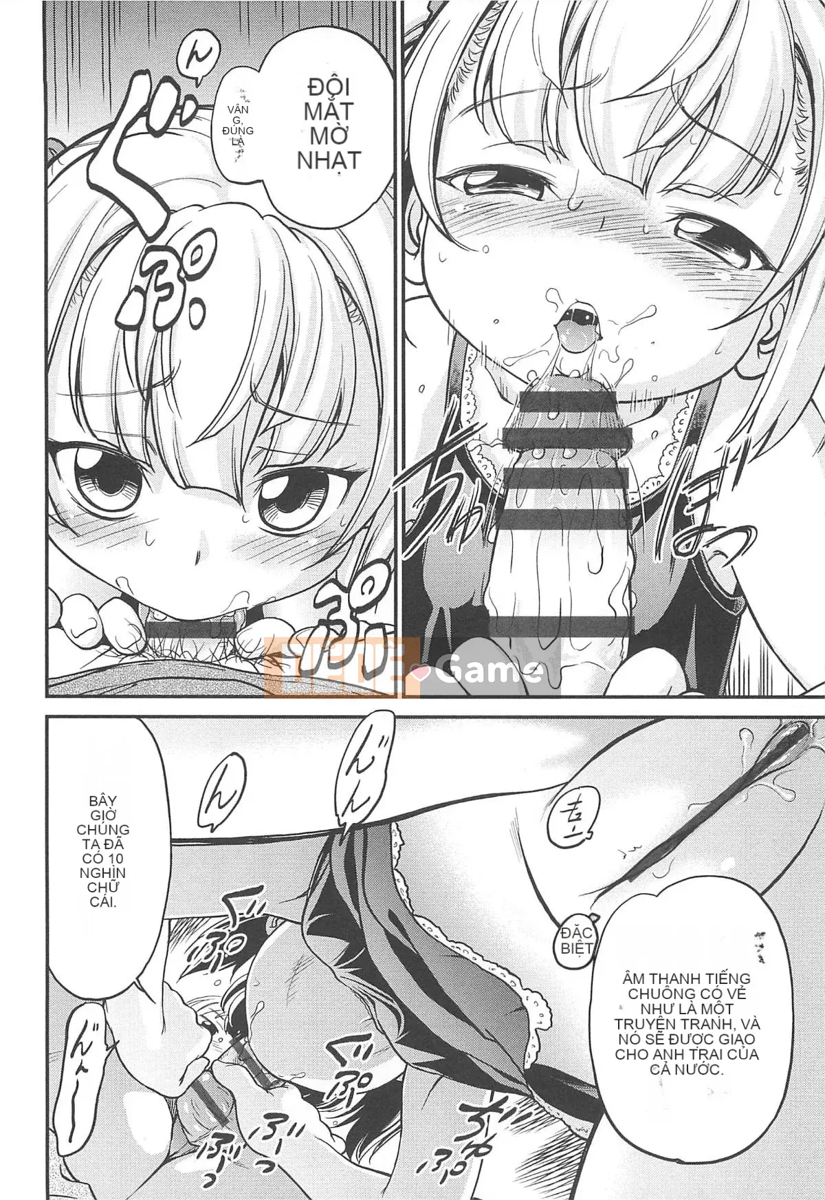 [Makan Fushigi] Chibitchi