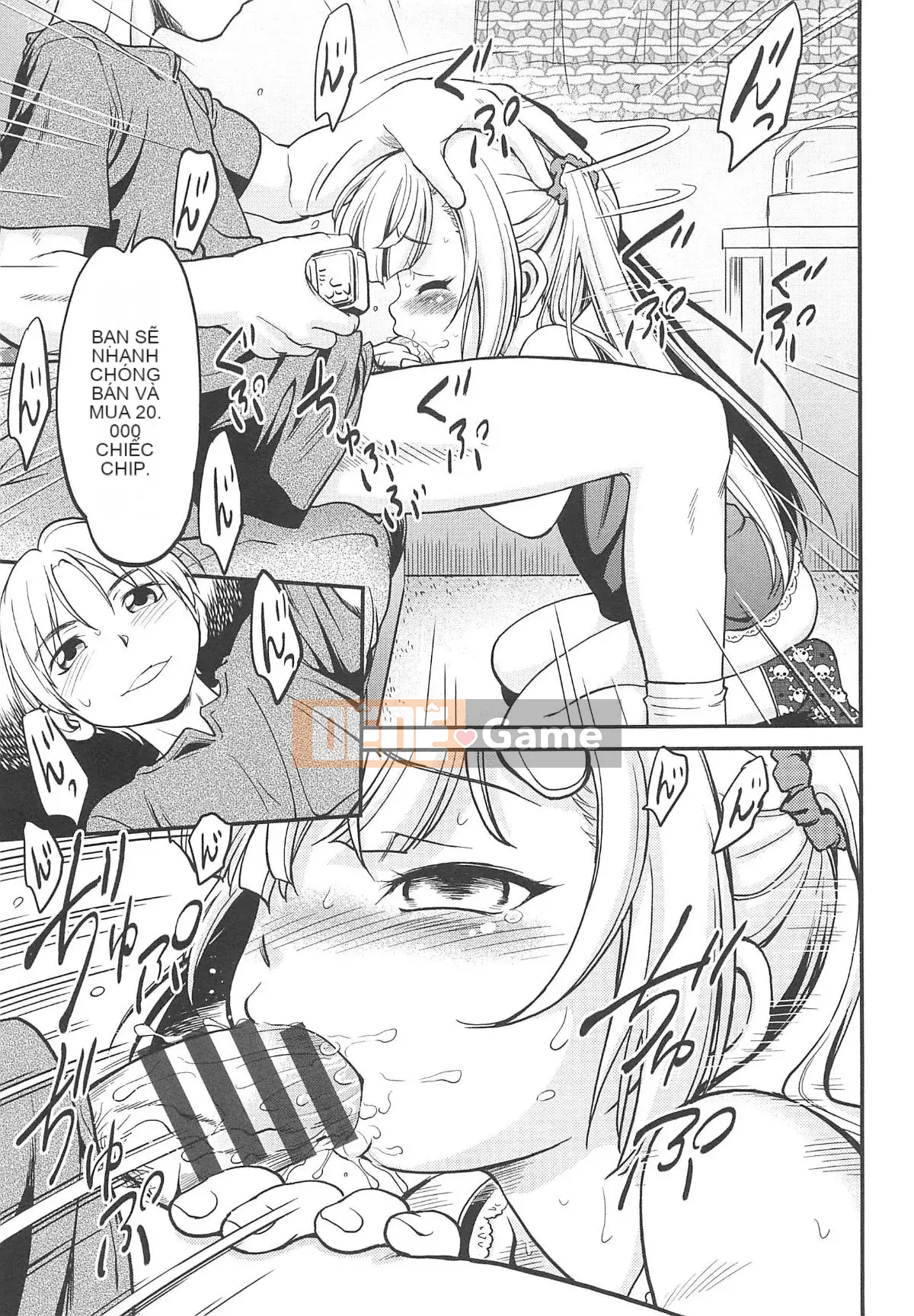 [Makan Fushigi] Chibitchi