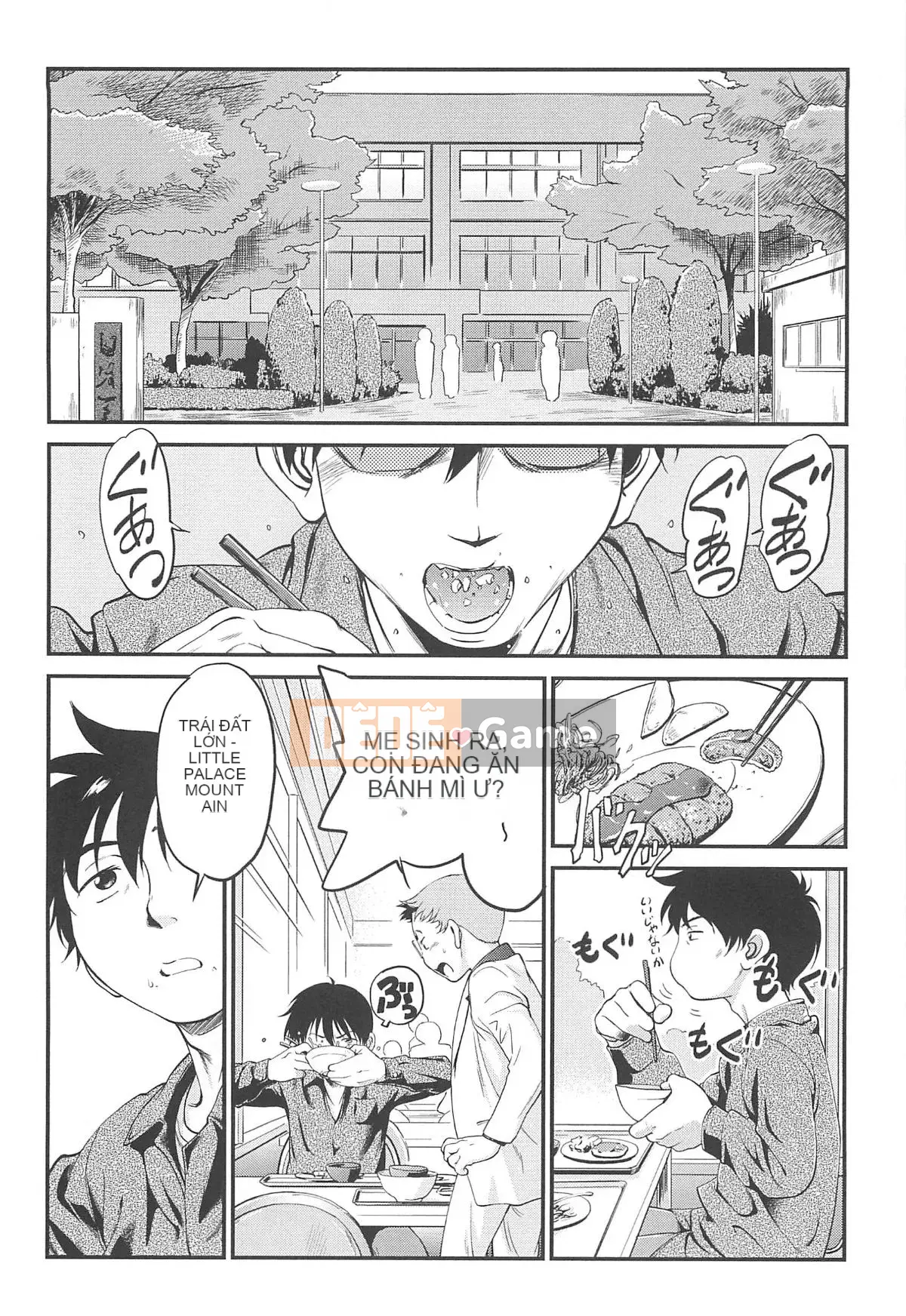 [Makan Fushigi] Chibitchi