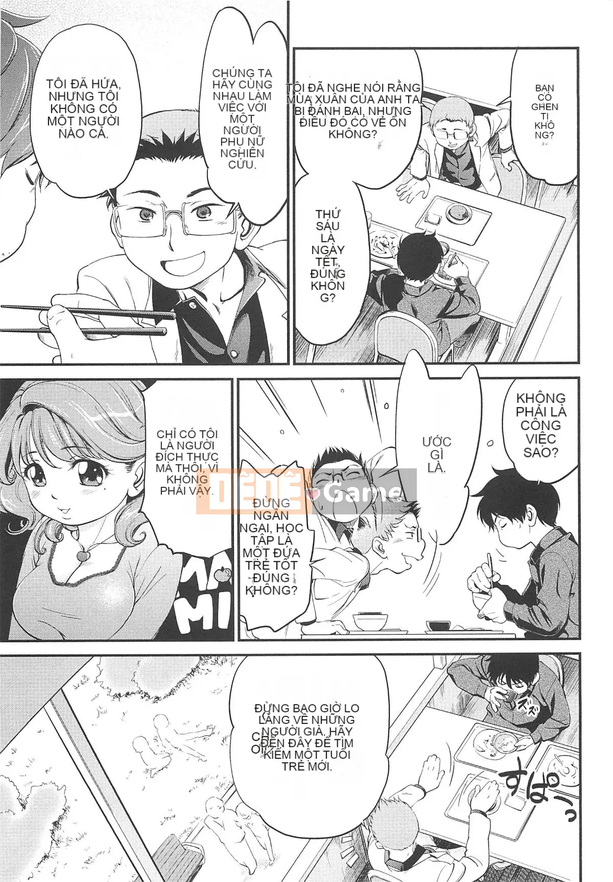 [Makan Fushigi] Chibitchi