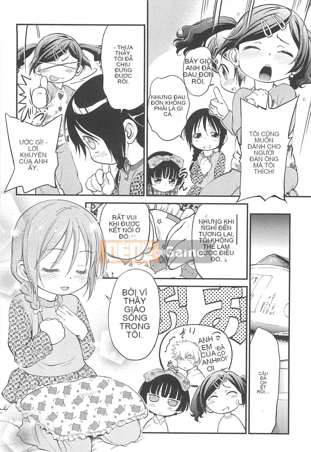 [Makan Fushigi] Chibitchi