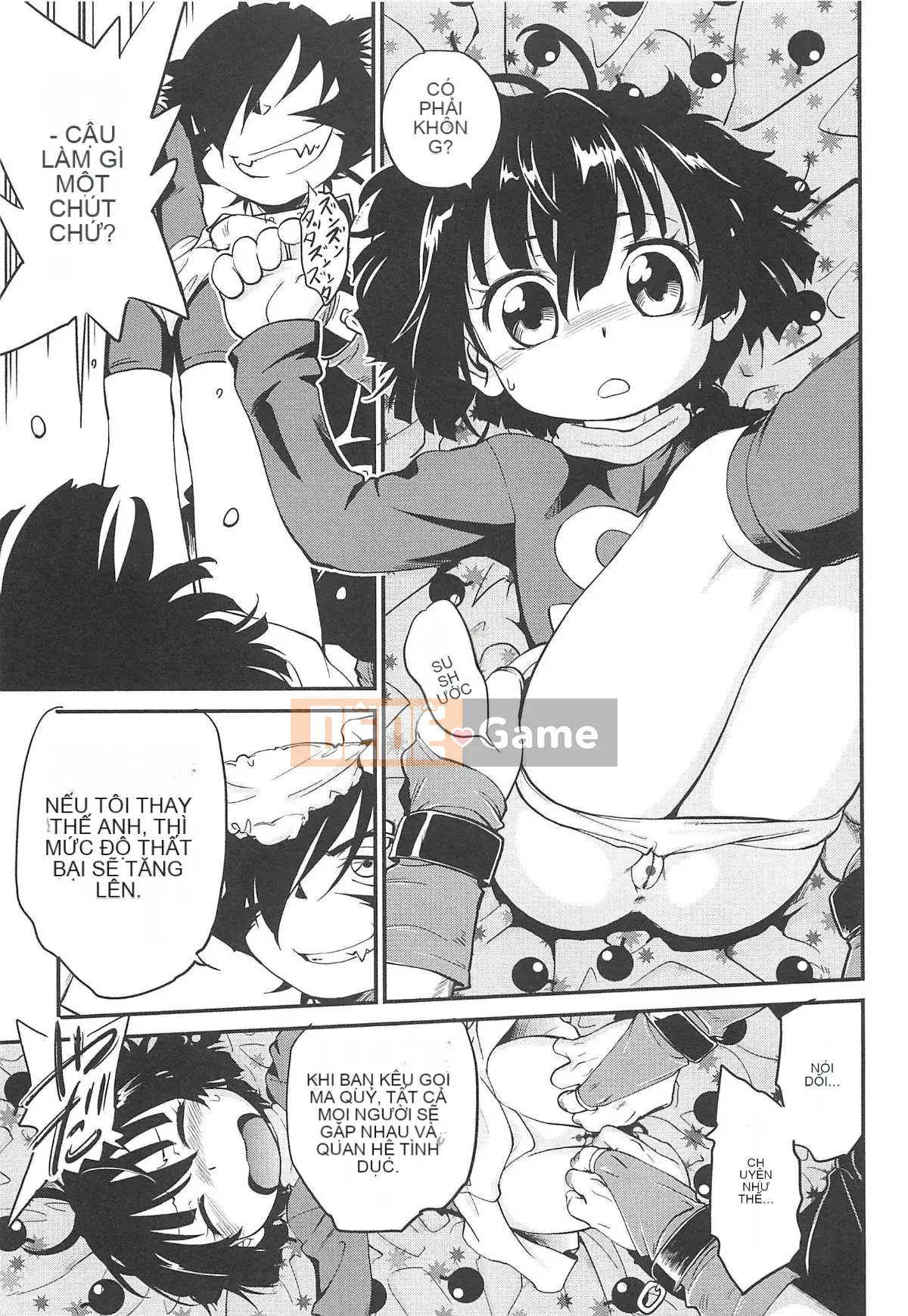 [Makan Fushigi] Chibitchi