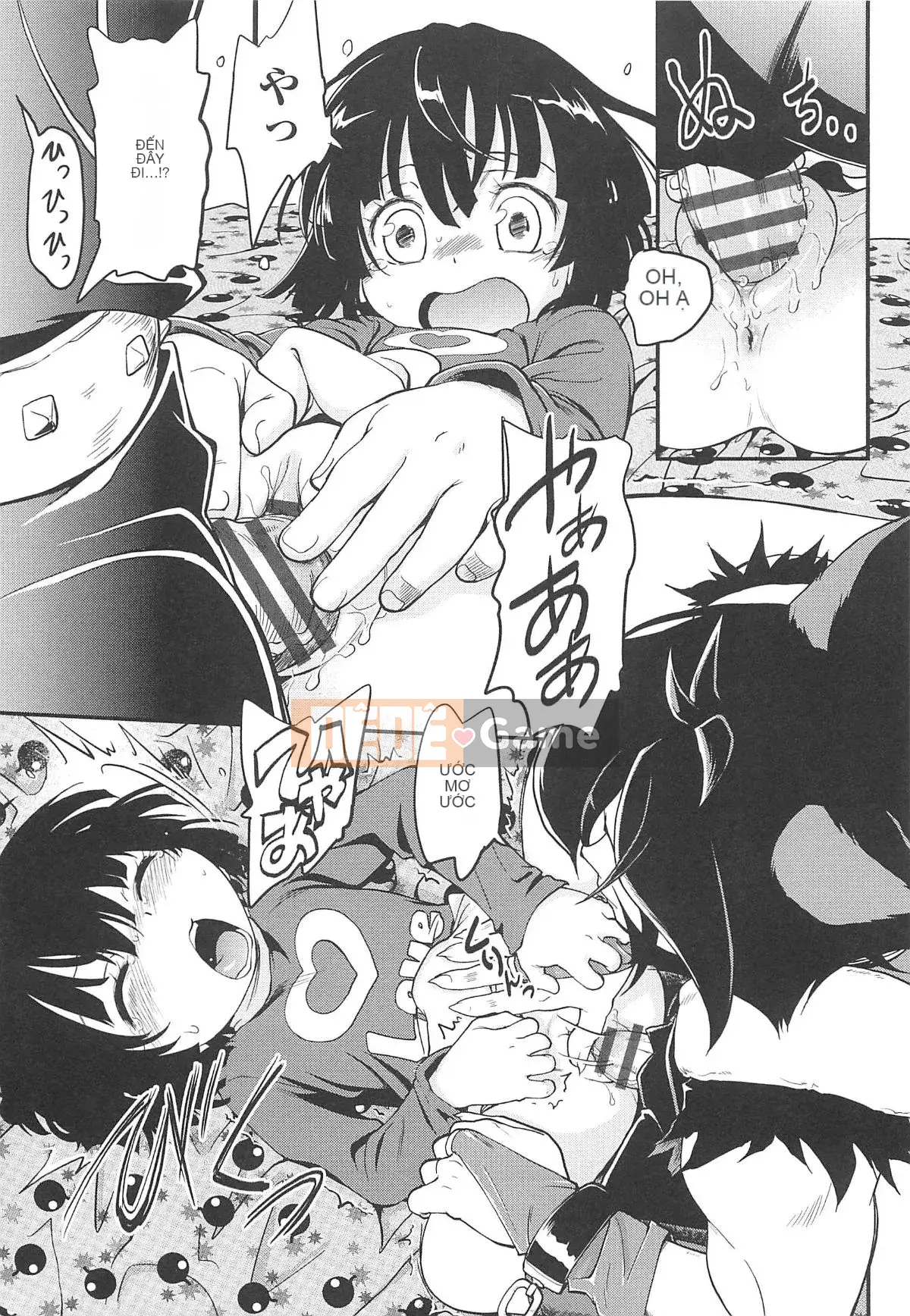 [Makan Fushigi] Chibitchi