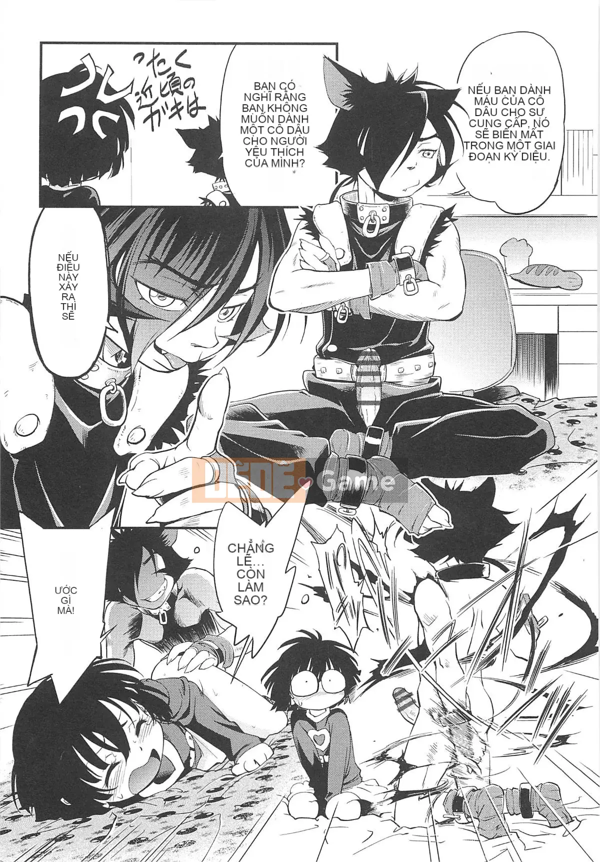 [Makan Fushigi] Chibitchi