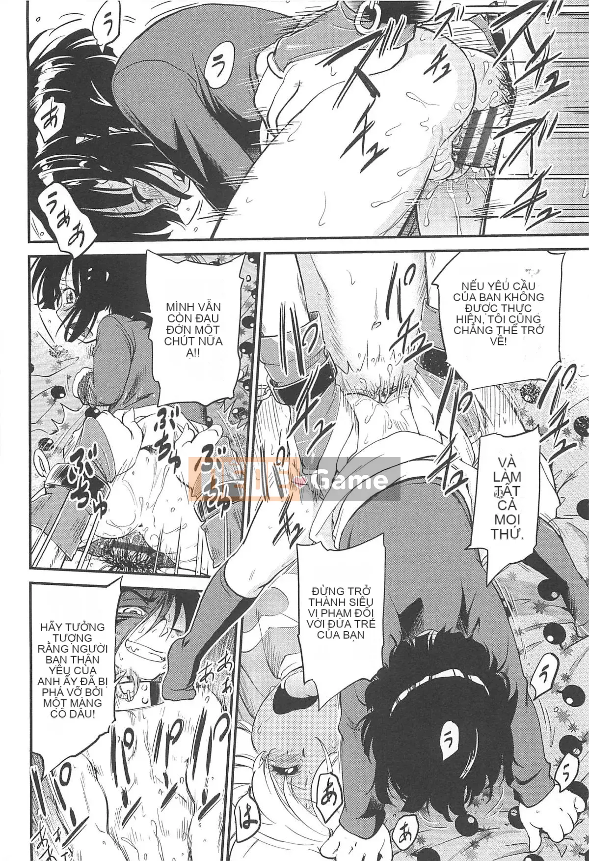 [Makan Fushigi] Chibitchi