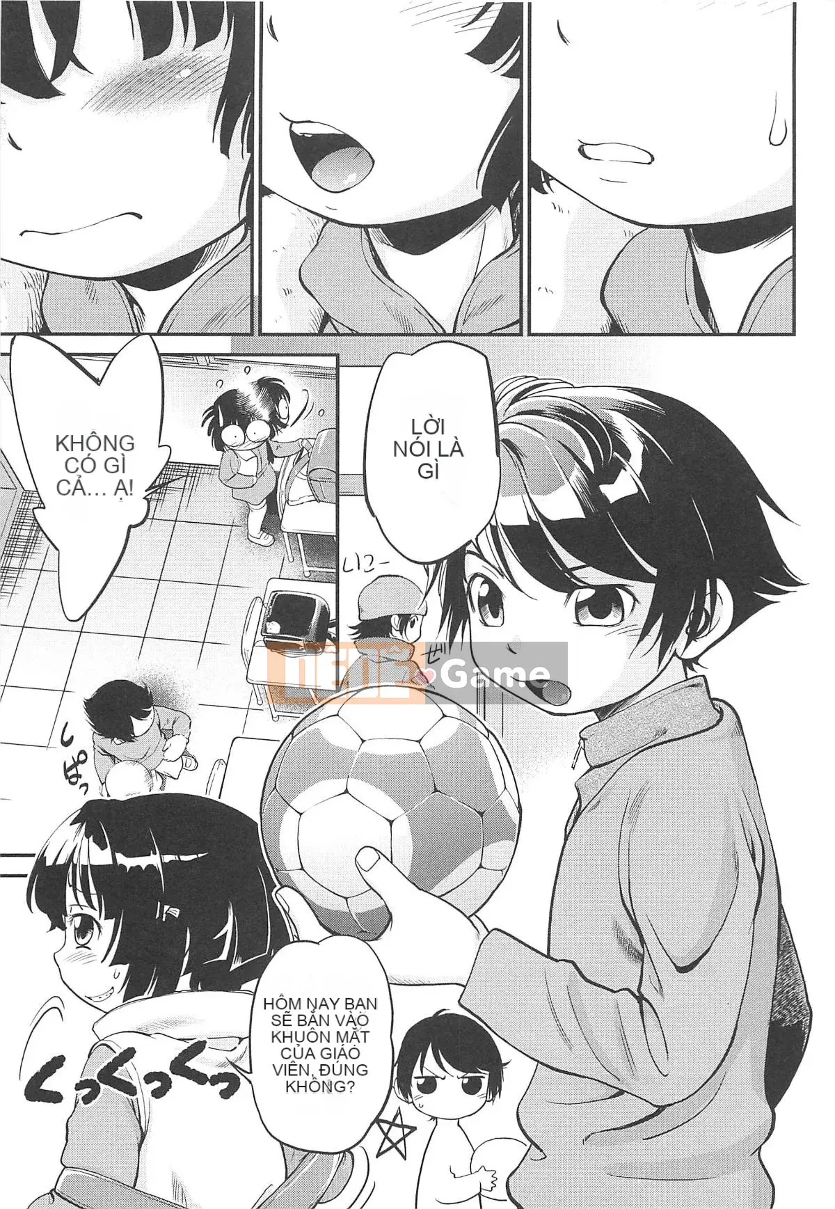 [Makan Fushigi] Chibitchi