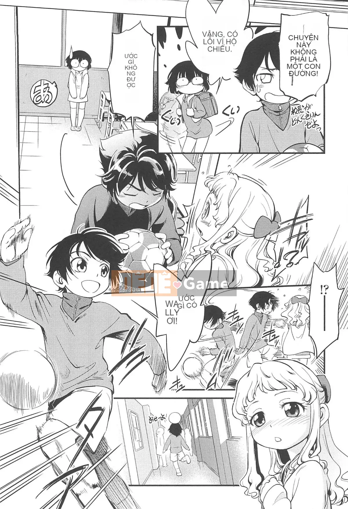 [Makan Fushigi] Chibitchi