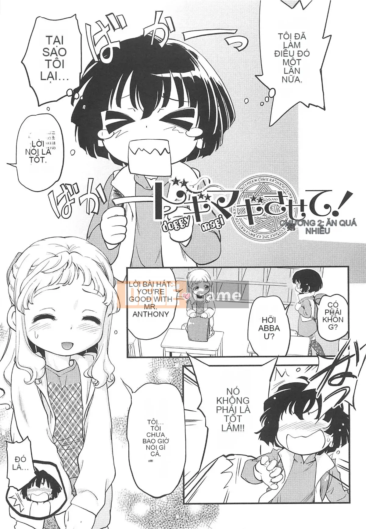 [Makan Fushigi] Chibitchi