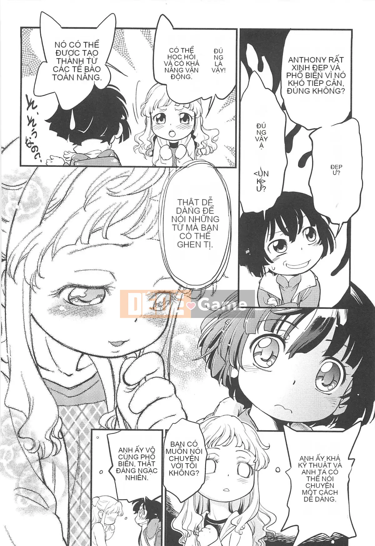 [Makan Fushigi] Chibitchi