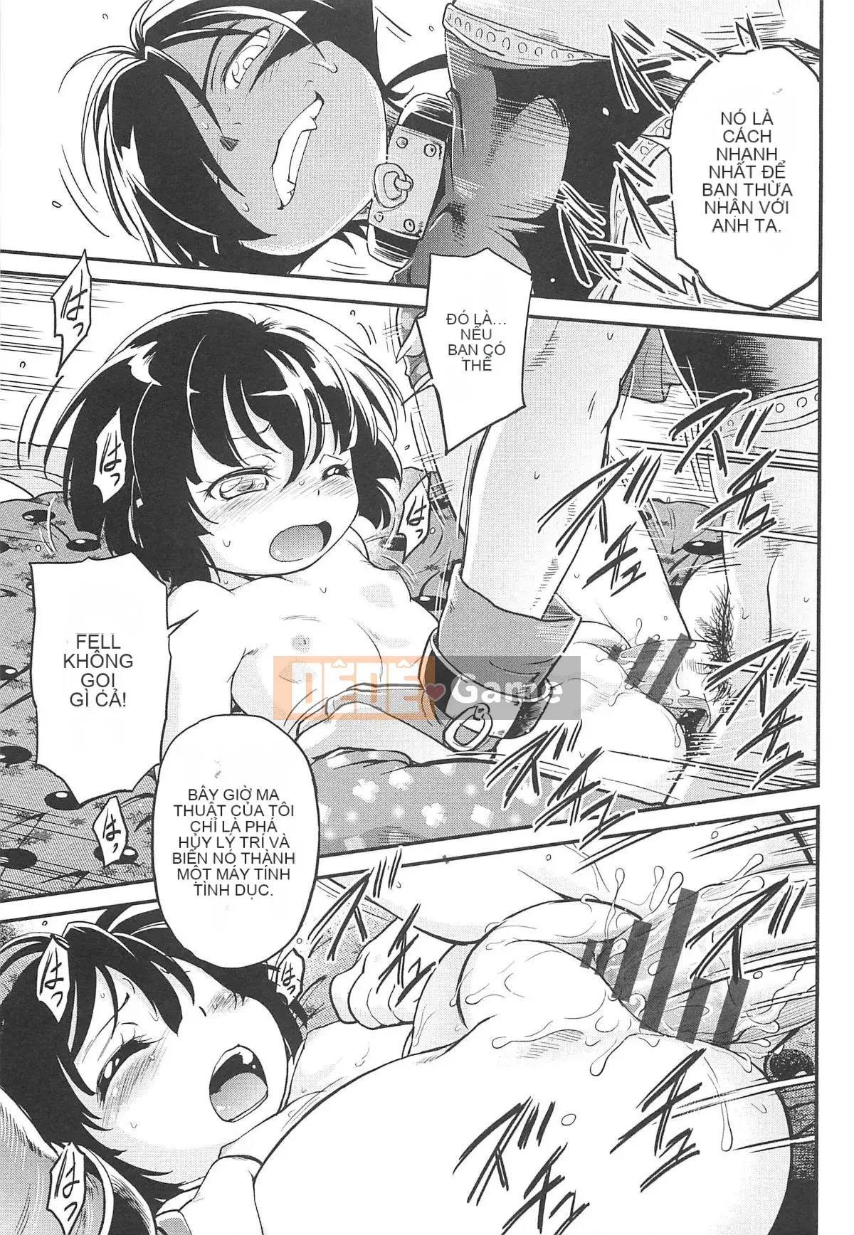 [Makan Fushigi] Chibitchi