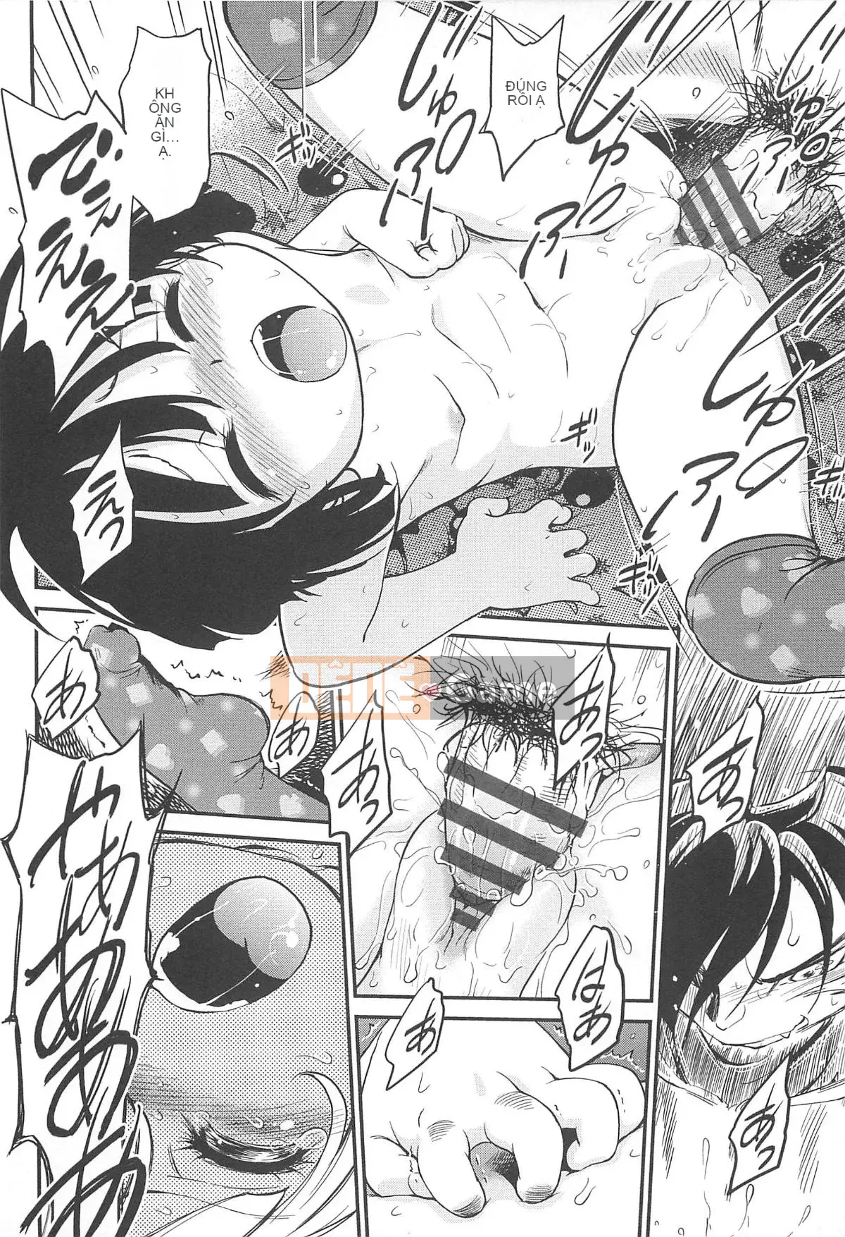 [Makan Fushigi] Chibitchi