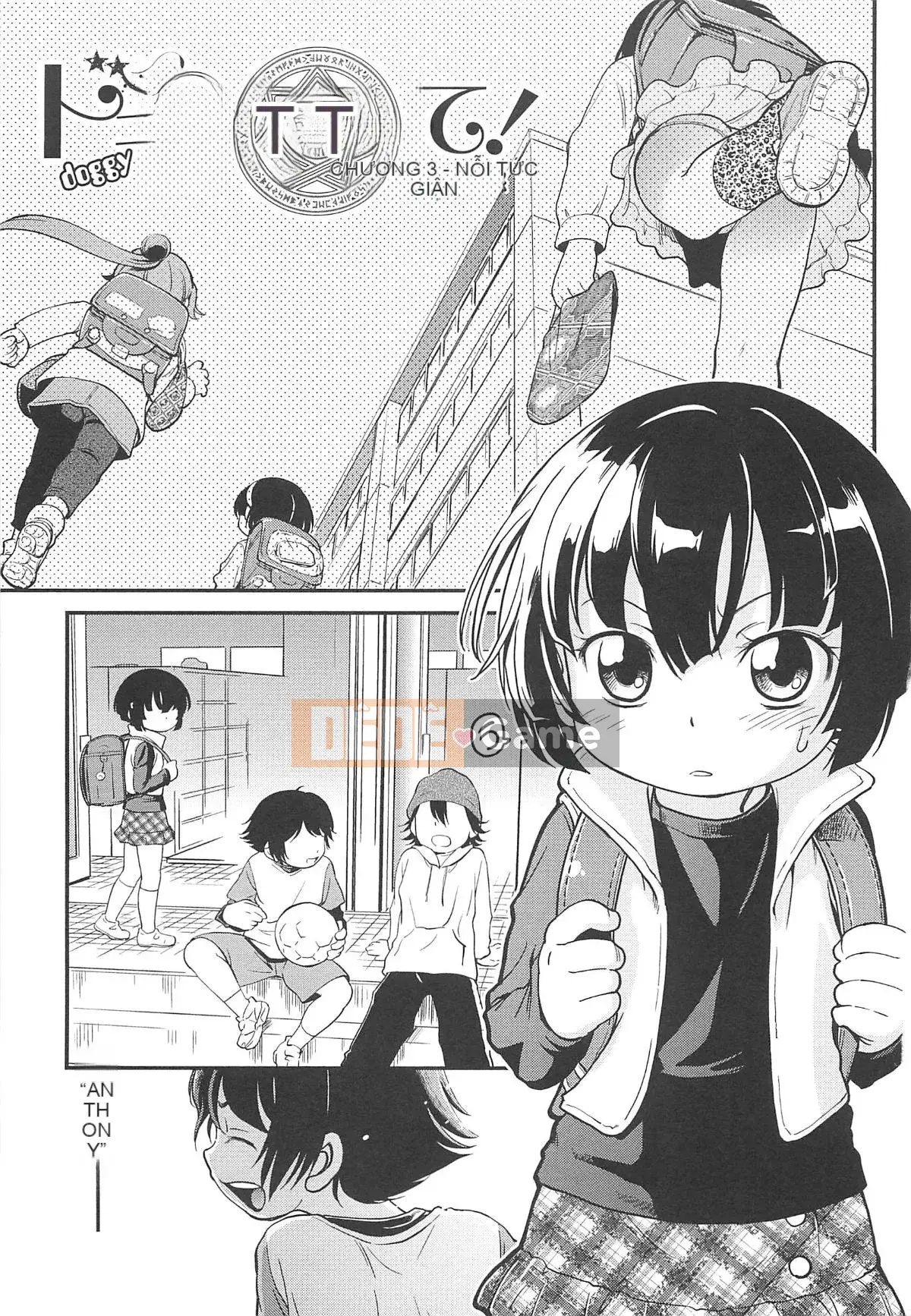 [Makan Fushigi] Chibitchi