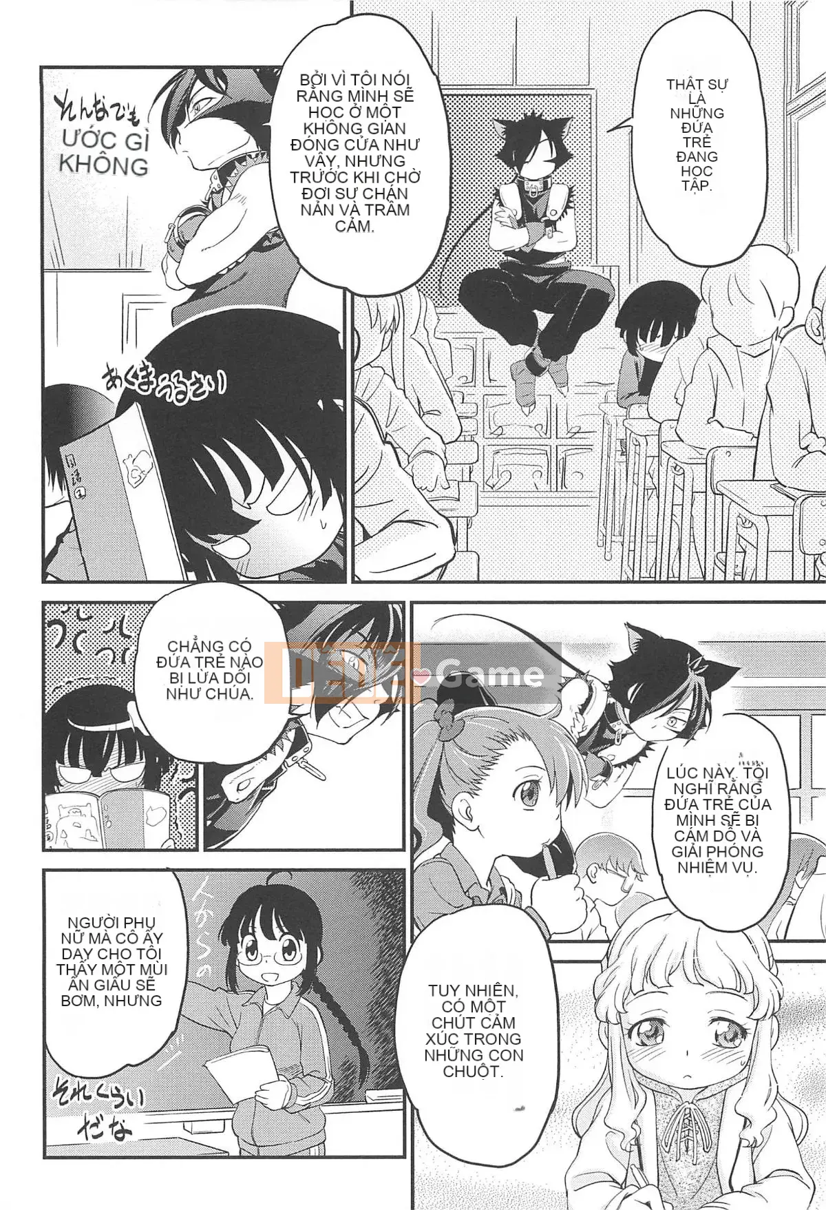 [Makan Fushigi] Chibitchi