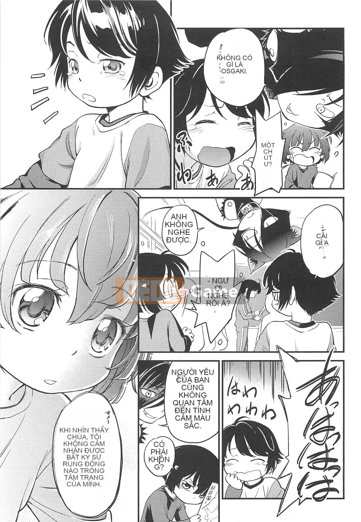 [Makan Fushigi] Chibitchi