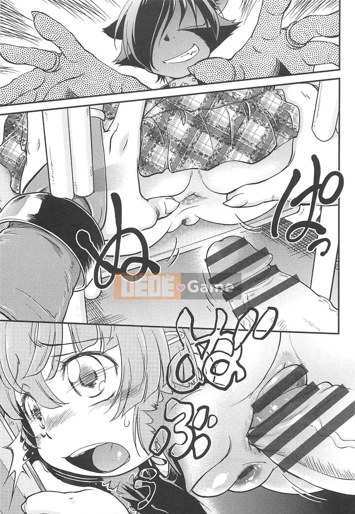 [Makan Fushigi] Chibitchi