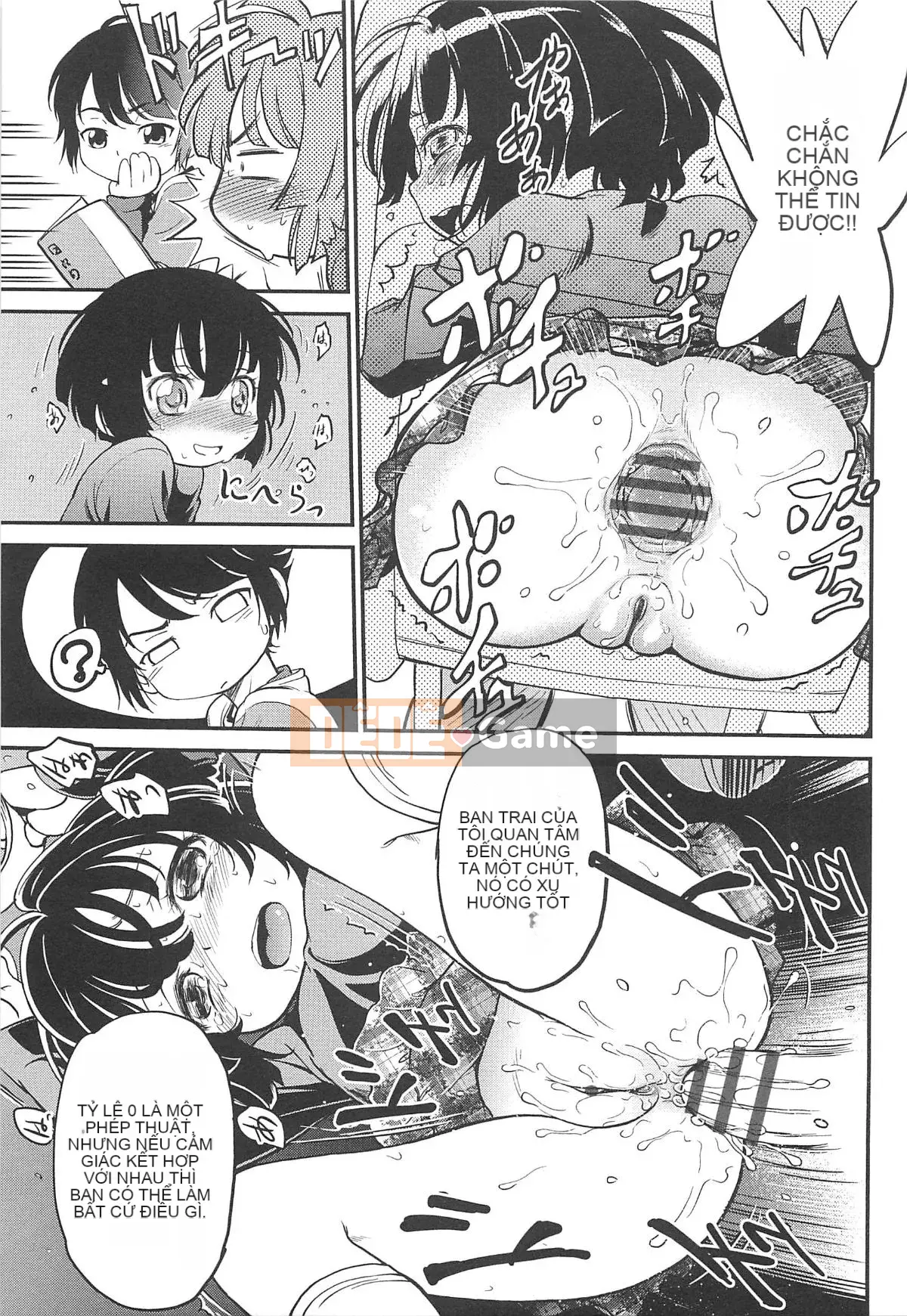 [Makan Fushigi] Chibitchi