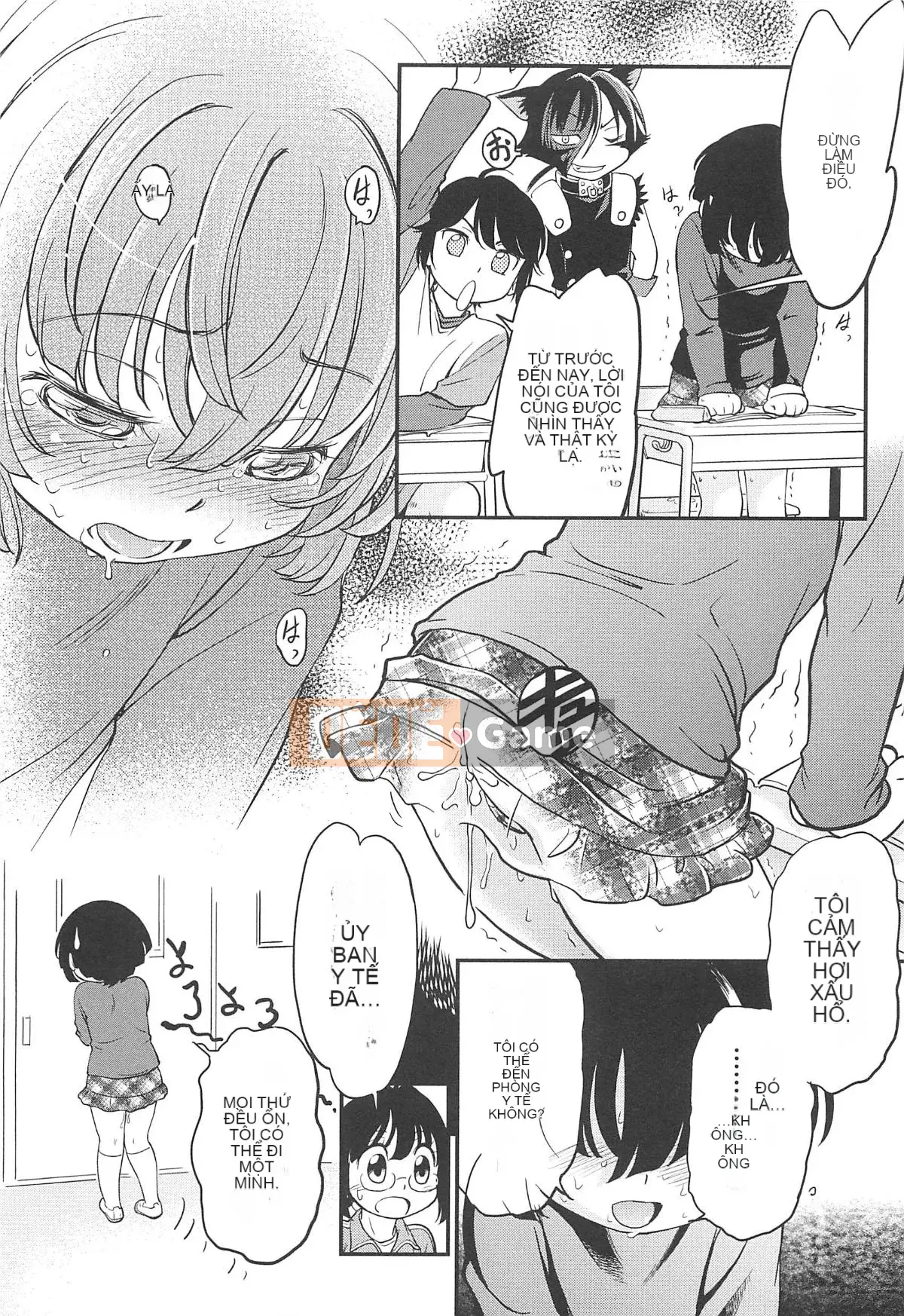 [Makan Fushigi] Chibitchi