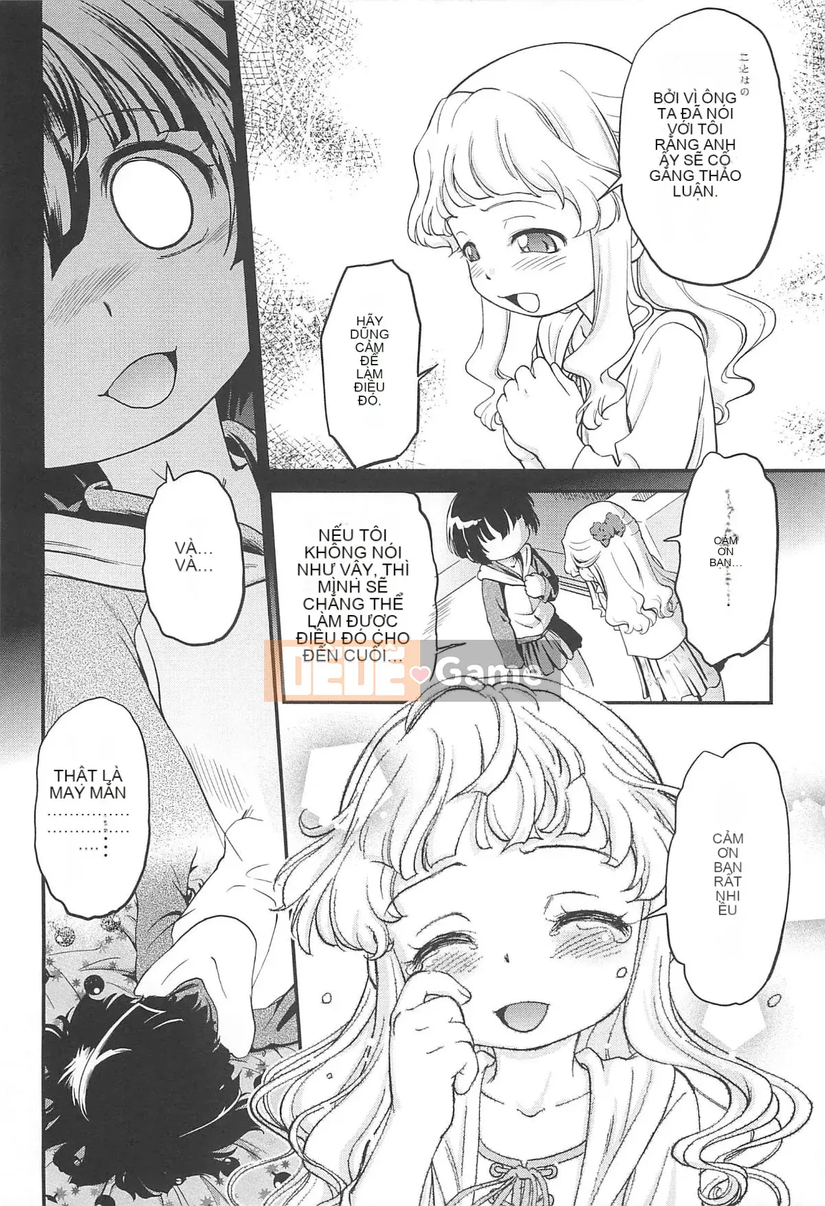 [Makan Fushigi] Chibitchi