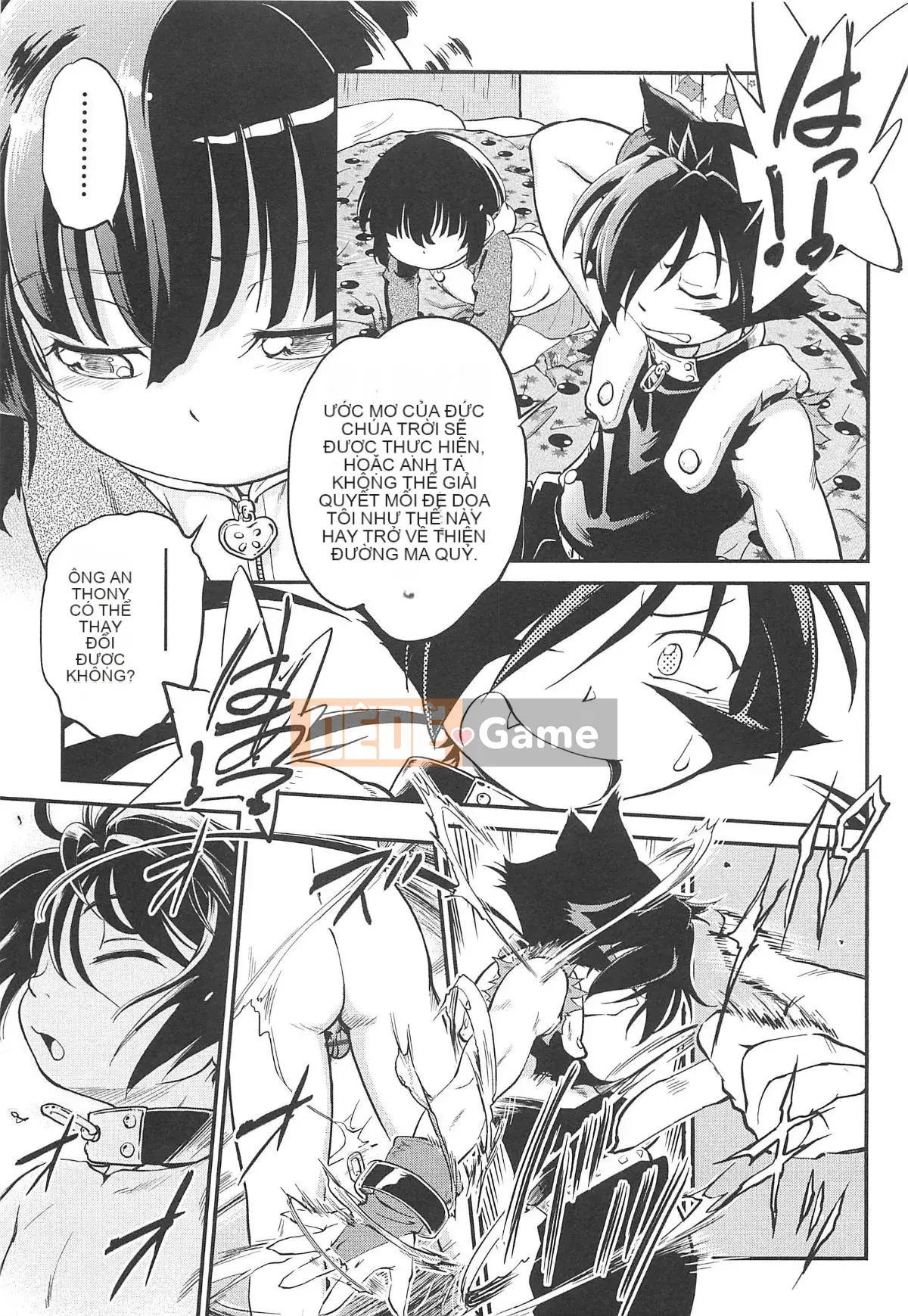 [Makan Fushigi] Chibitchi