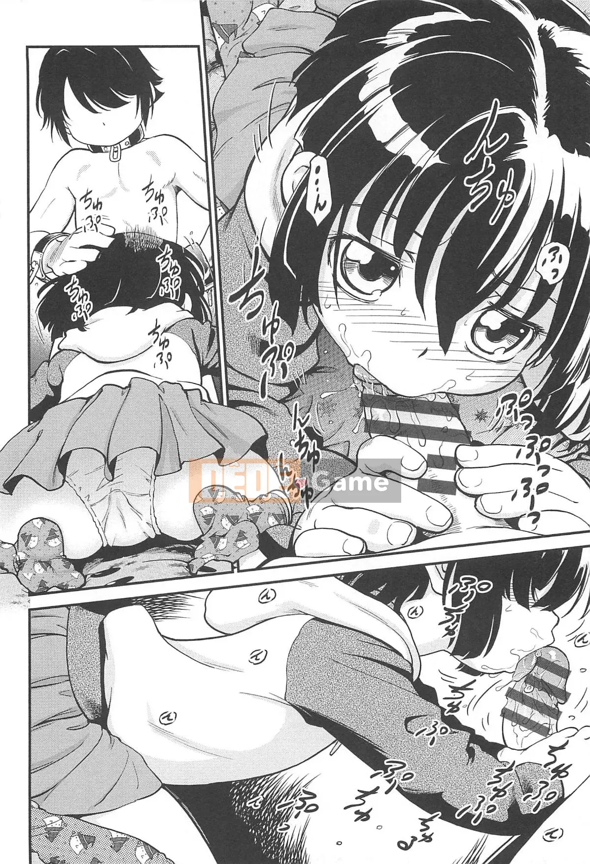 [Makan Fushigi] Chibitchi