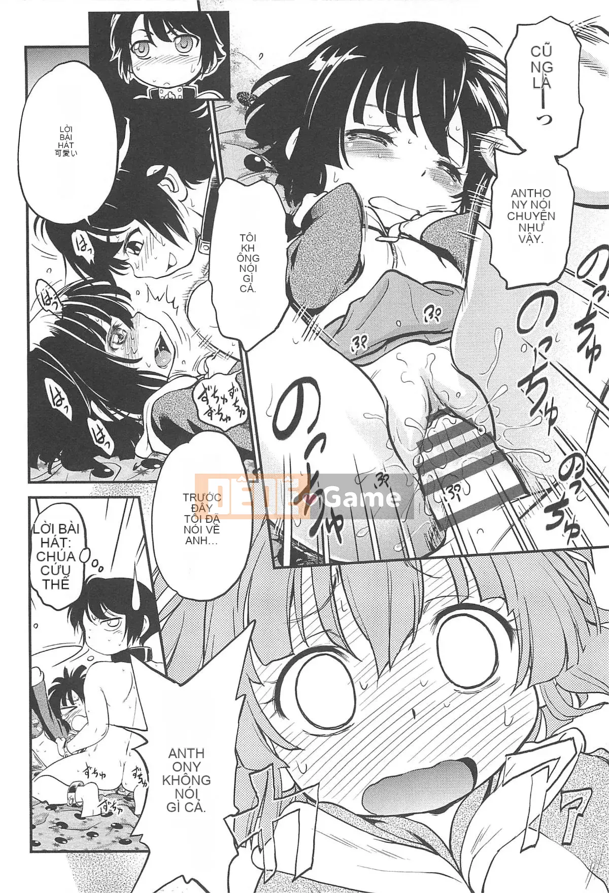 [Makan Fushigi] Chibitchi