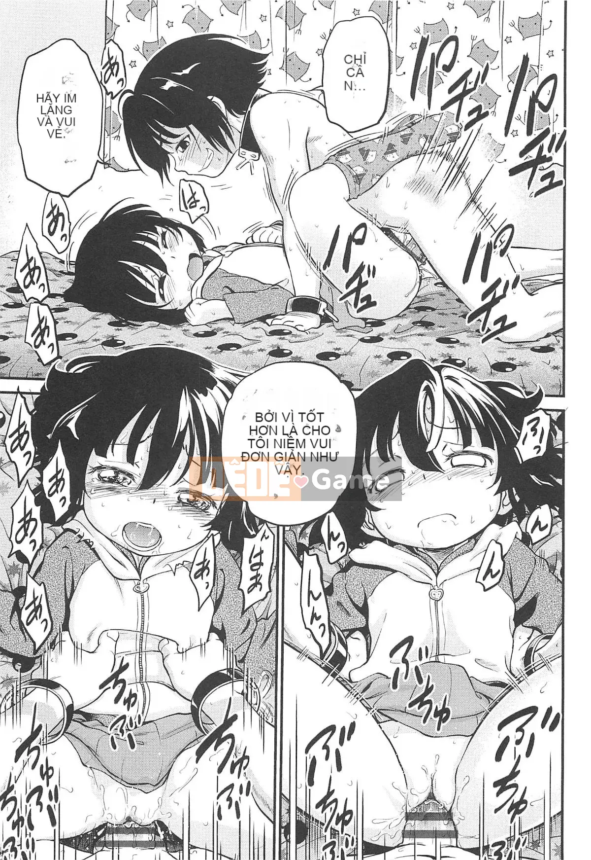 [Makan Fushigi] Chibitchi