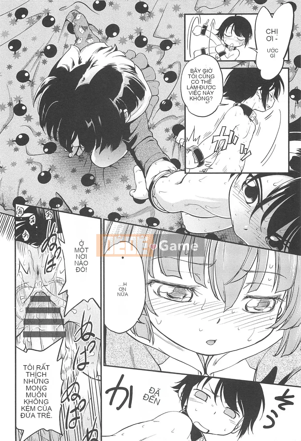 [Makan Fushigi] Chibitchi