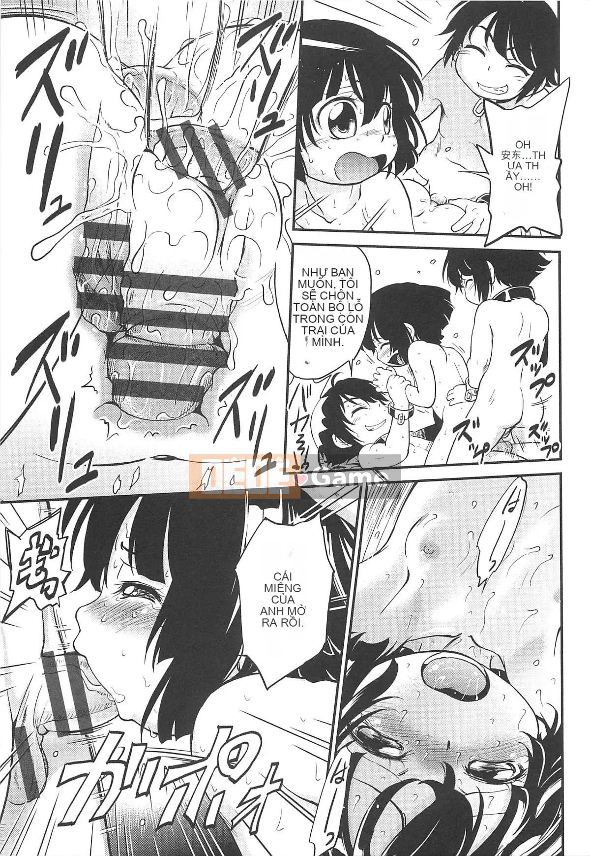 [Makan Fushigi] Chibitchi