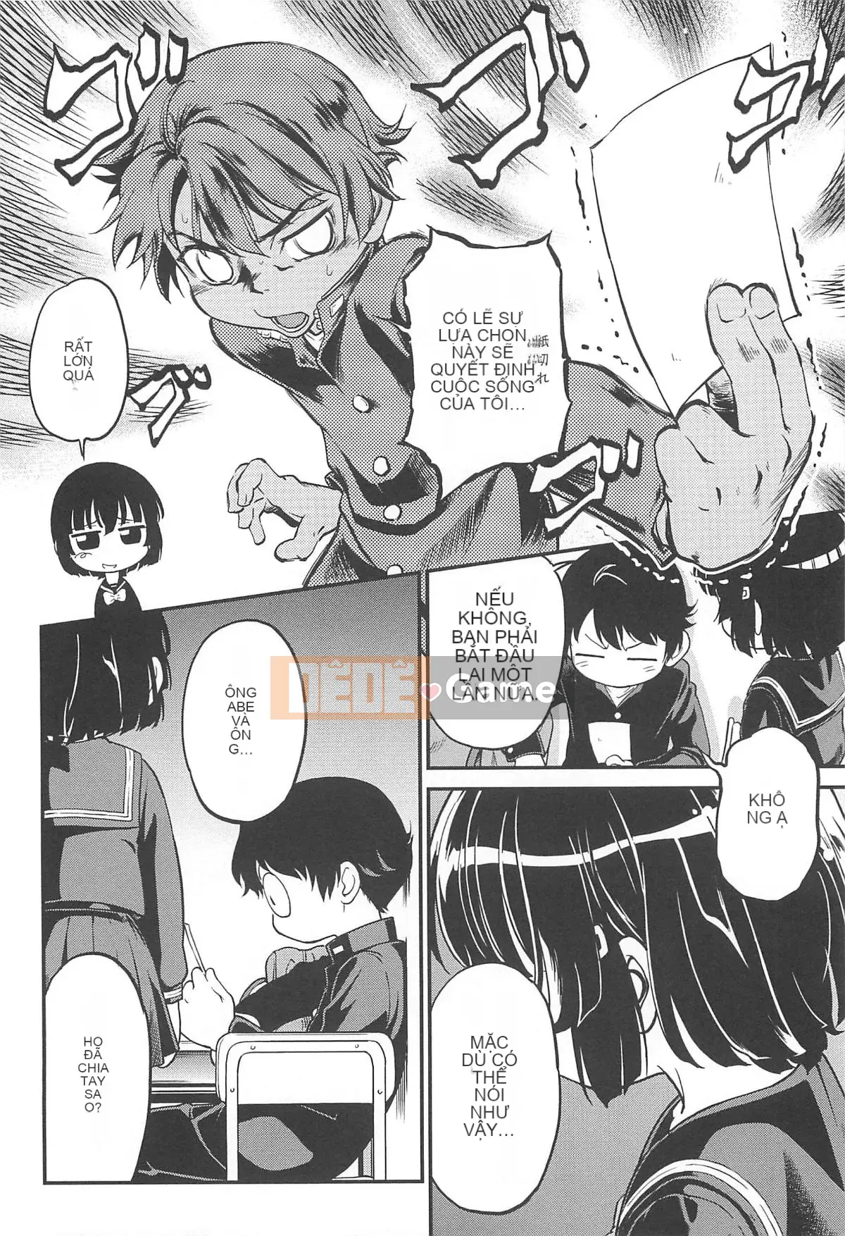 [Makan Fushigi] Chibitchi