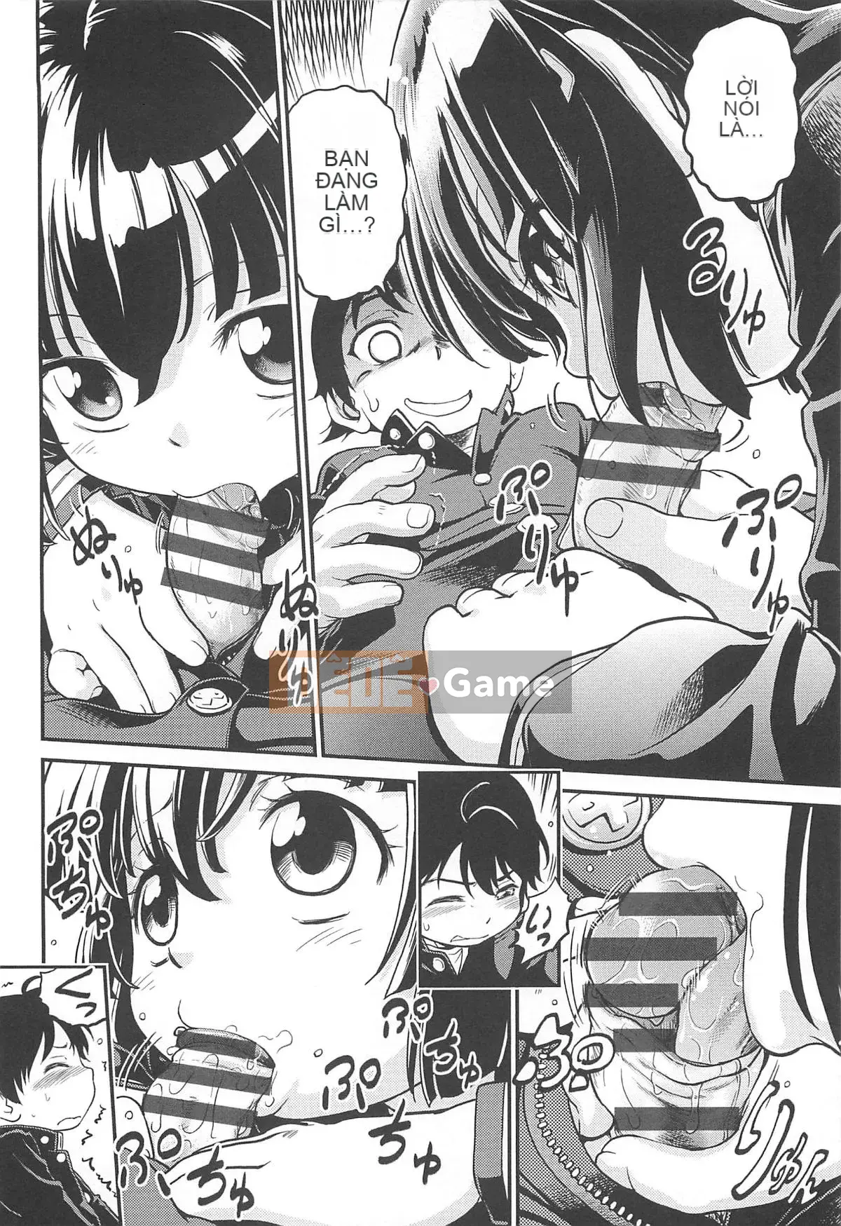 [Makan Fushigi] Chibitchi