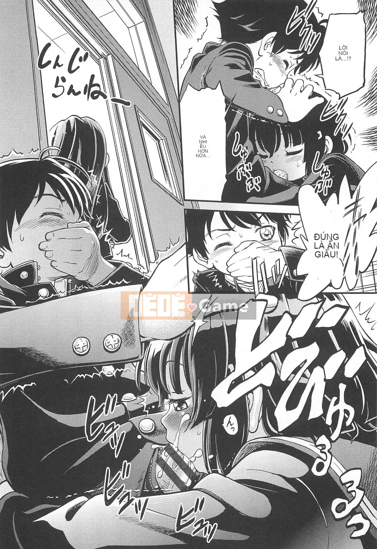 [Makan Fushigi] Chibitchi