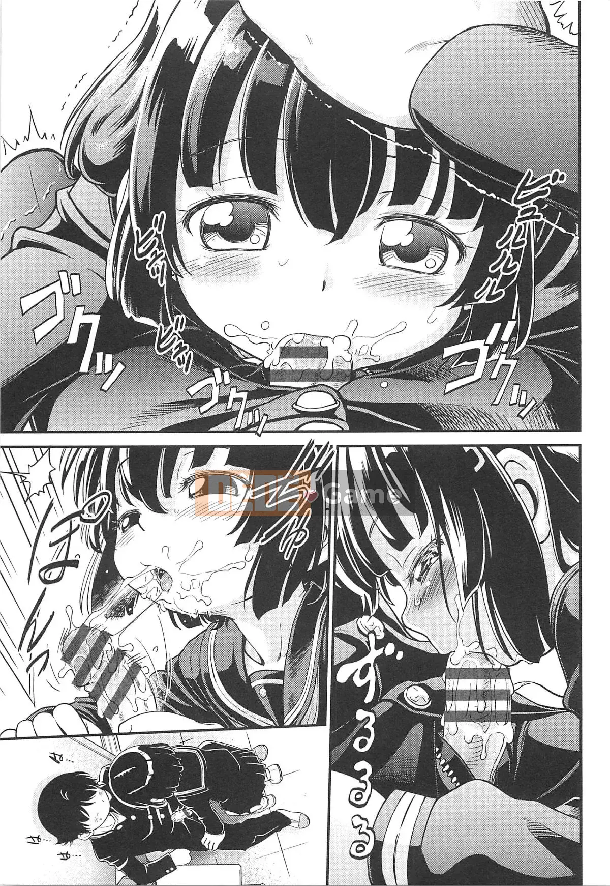 [Makan Fushigi] Chibitchi