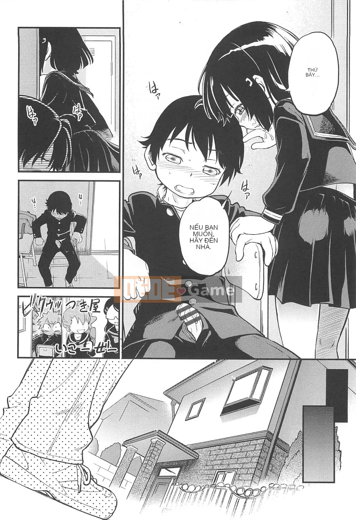 [Makan Fushigi] Chibitchi