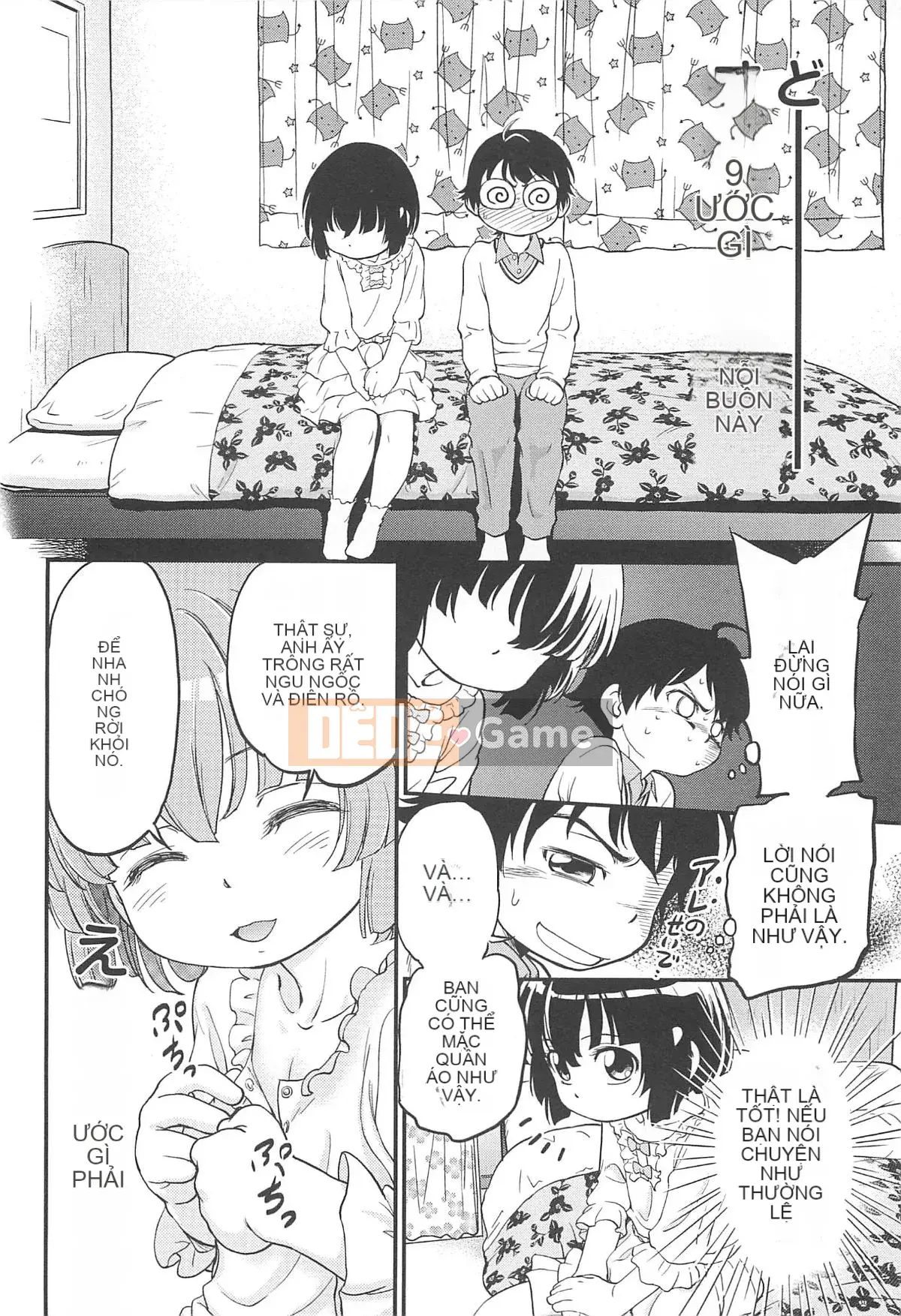 [Makan Fushigi] Chibitchi