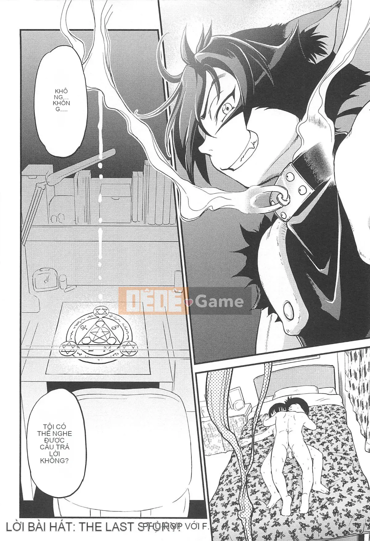 [Makan Fushigi] Chibitchi