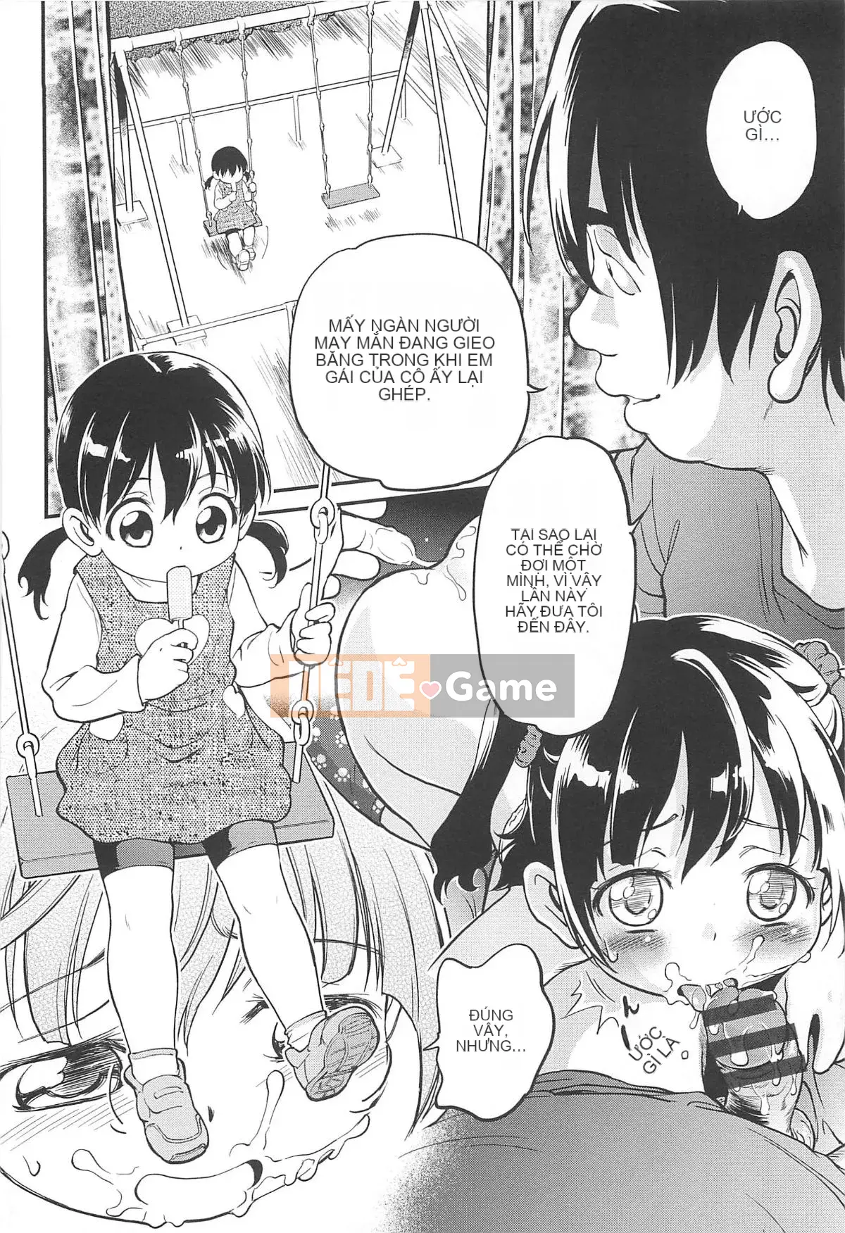 [Makan Fushigi] Chibitchi