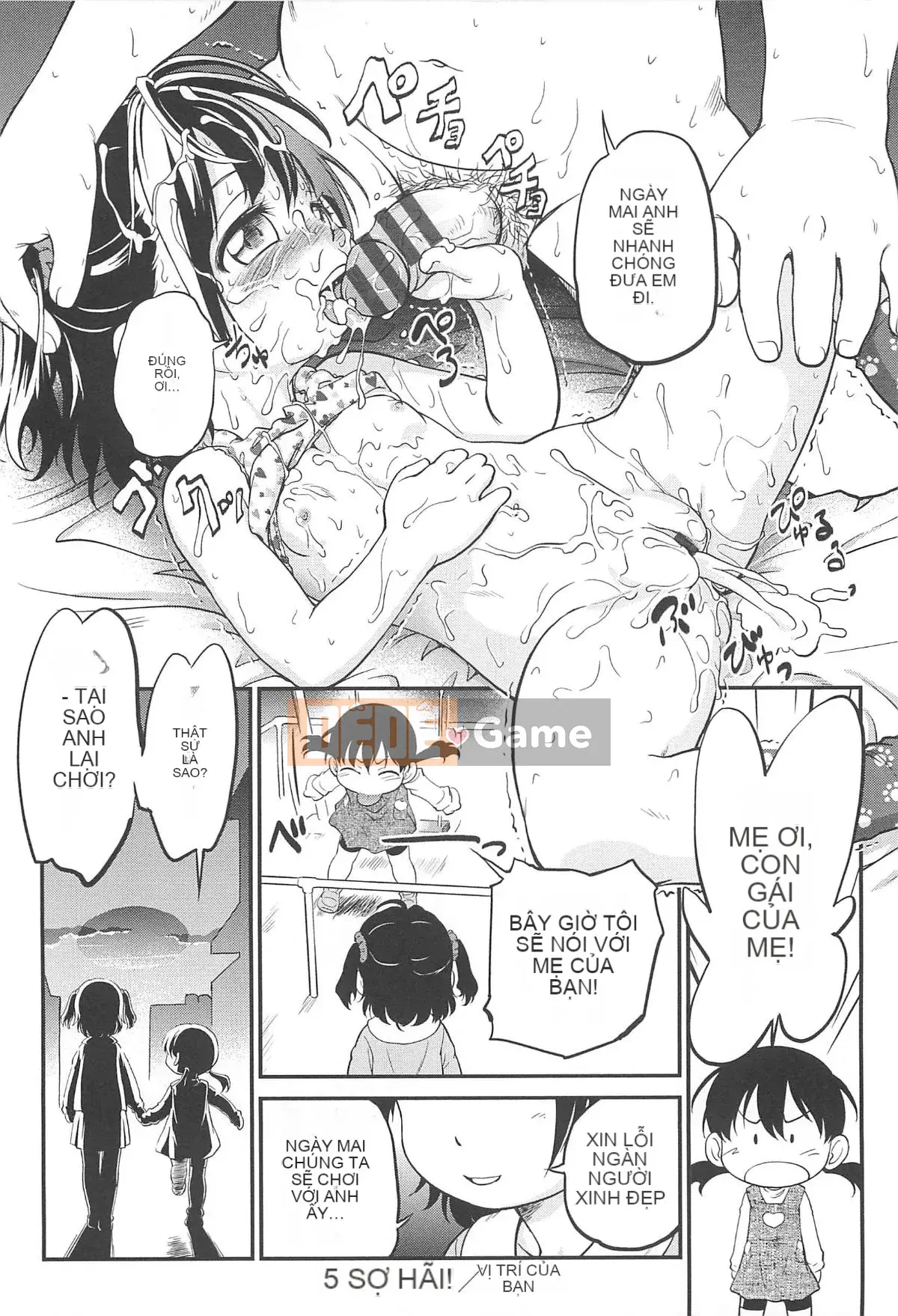 [Makan Fushigi] Chibitchi