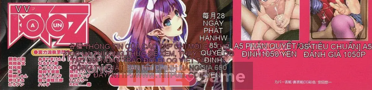 [Makan Fushigi] Chibitchi