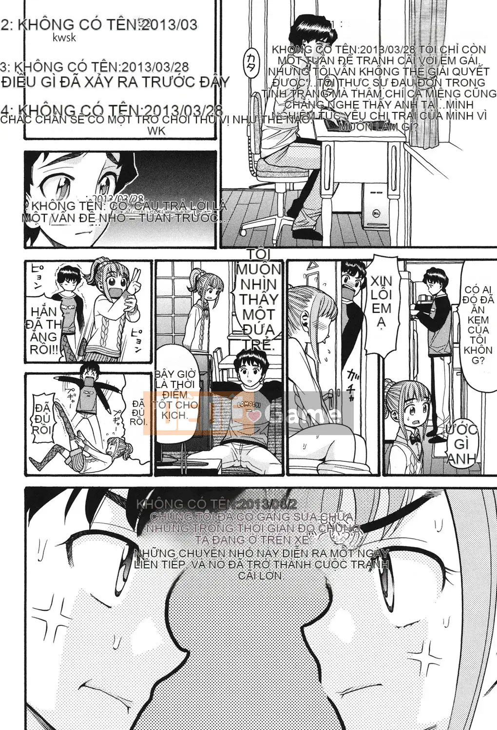 [Nở] imouto