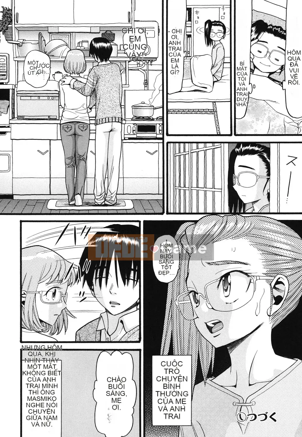 [Hatch] Usagi no Koe Lower