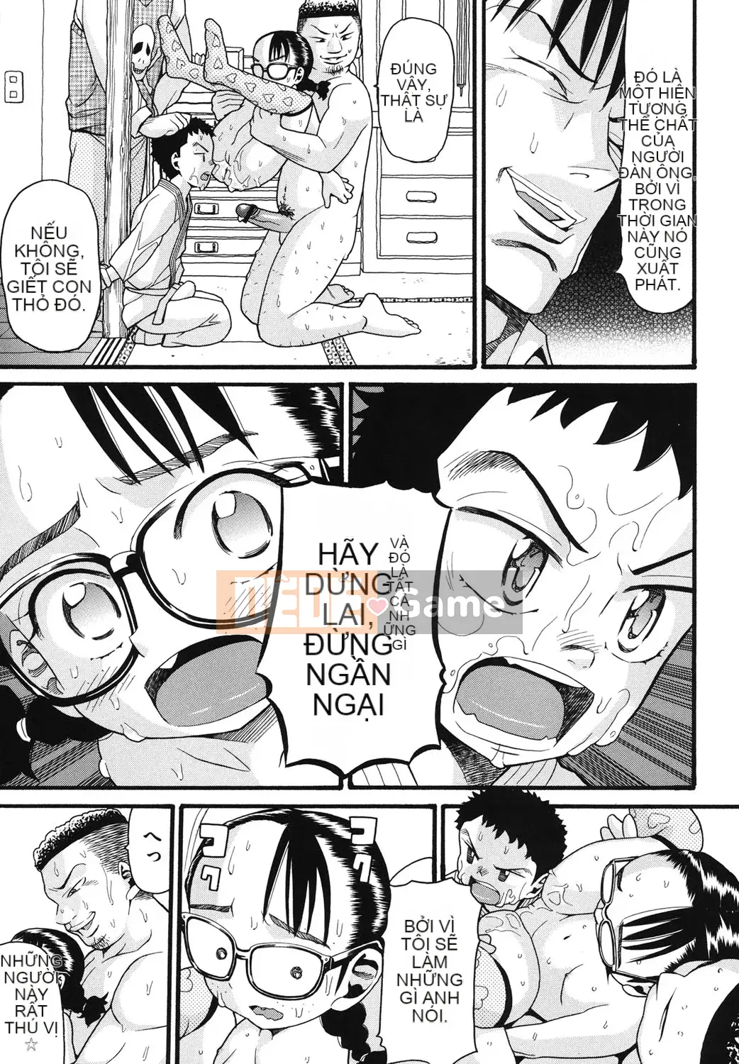 [Hatch] Usagi no Koe Lower