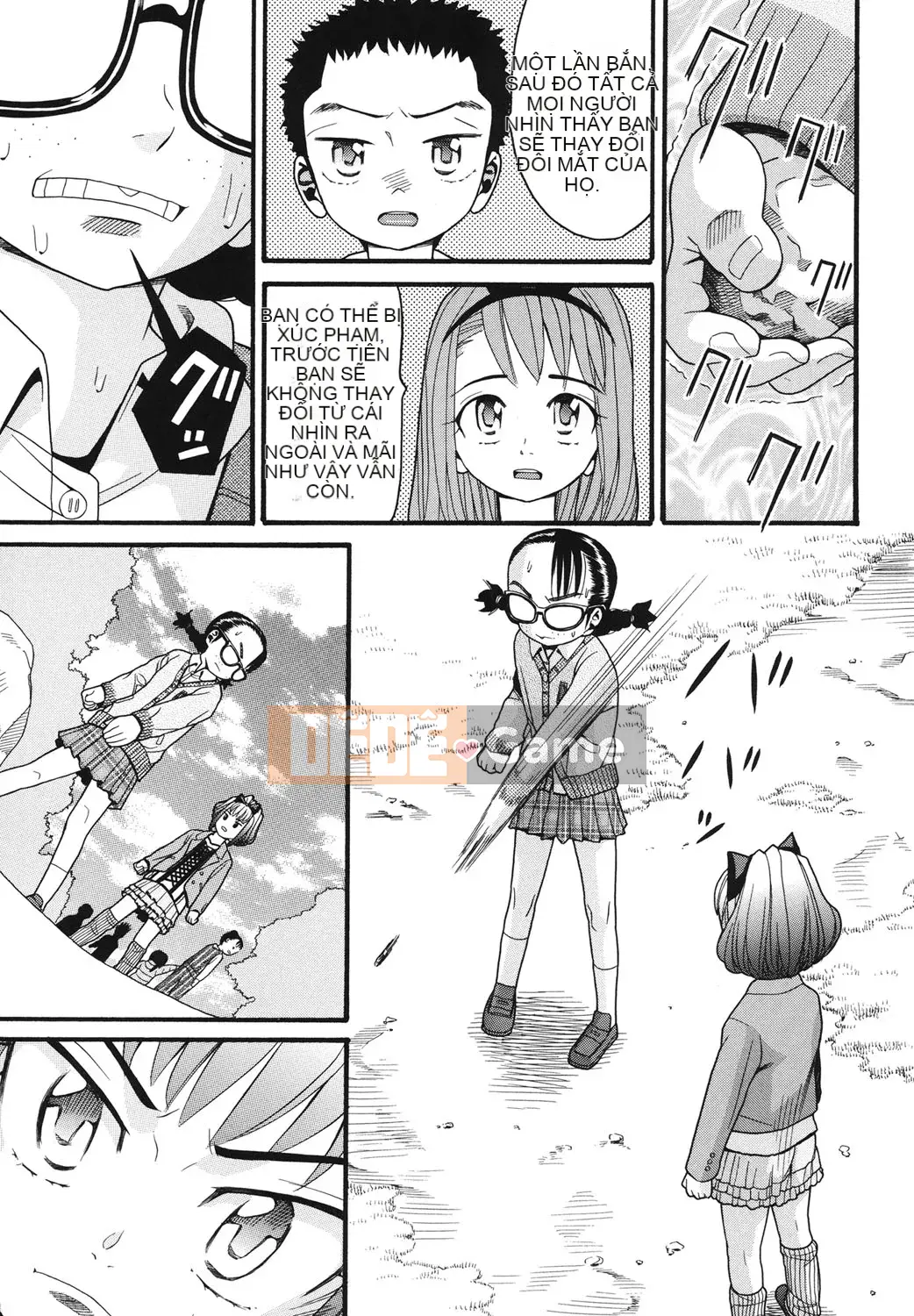 [Hatch] Usagi no Koe Lower