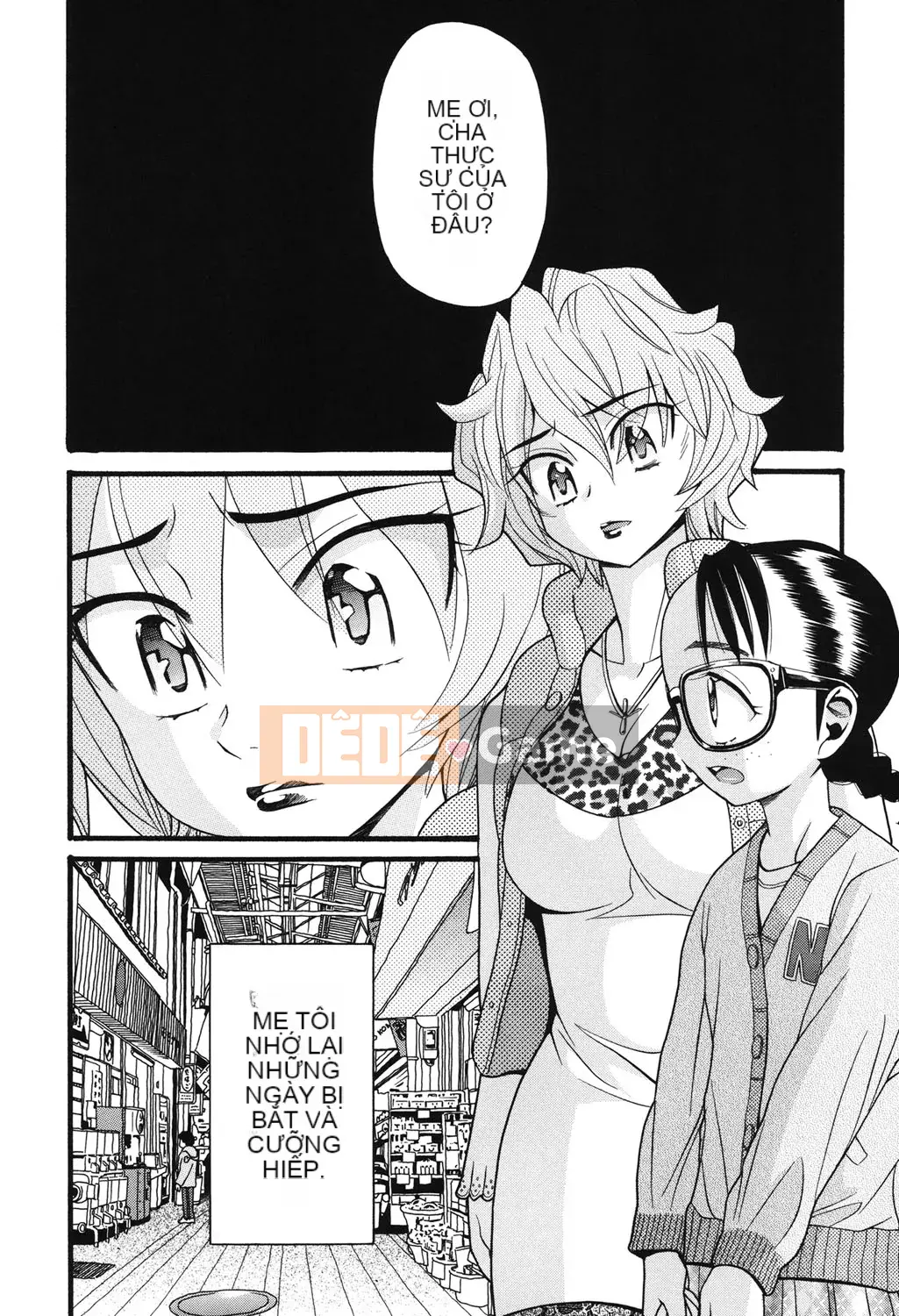 [Hatch] Usagi no Koe Lower