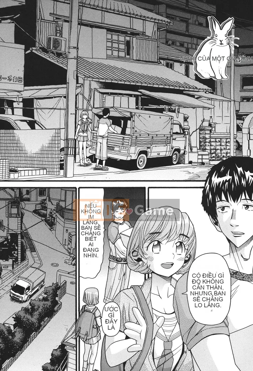 [Hatch] Usagi no Koe Lower